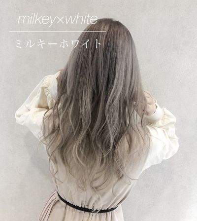 ケアカラー&エフェクトケアブリーチ＋vkケラチン3ステップトリートメント