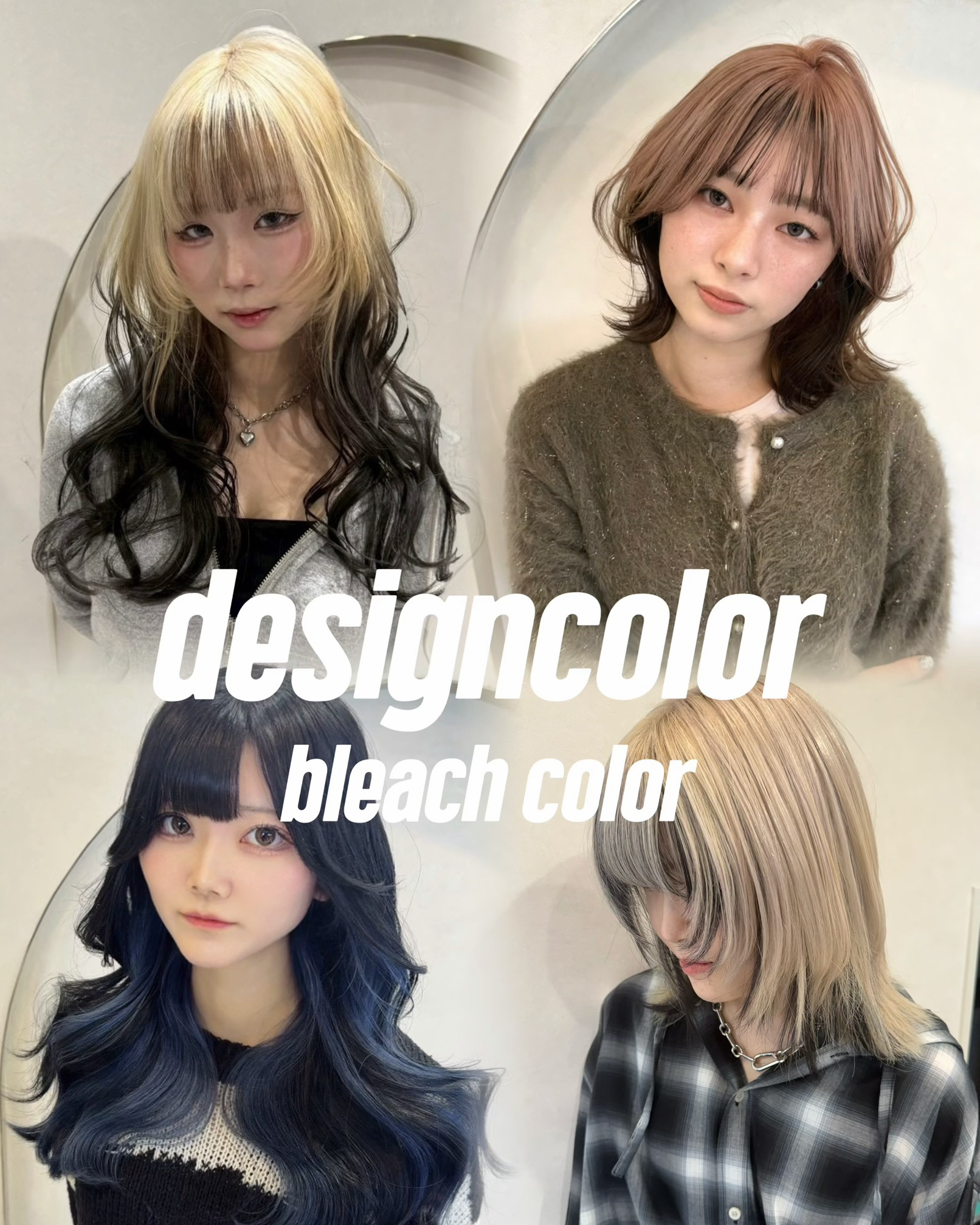 hair_tgmn