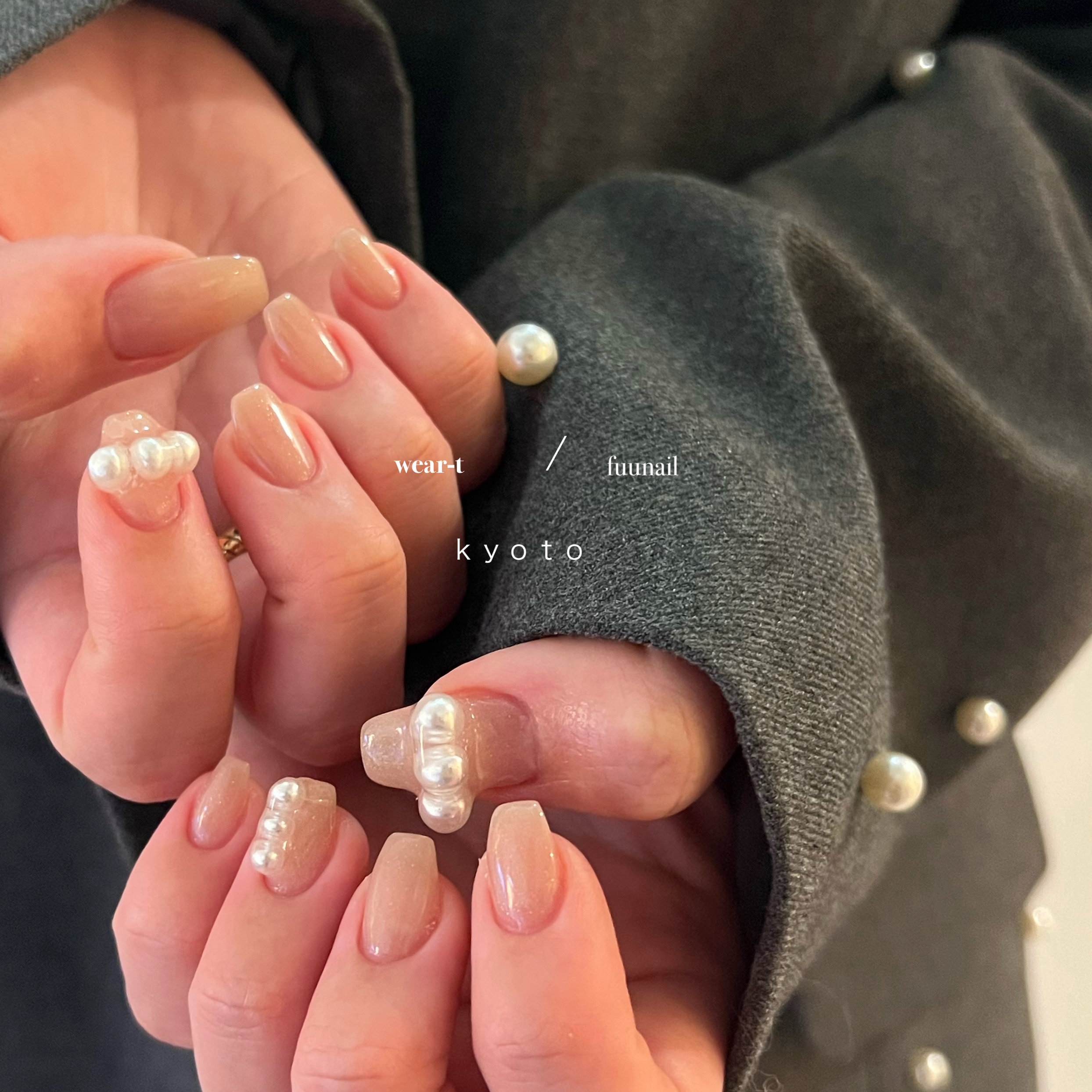 fuu.nail