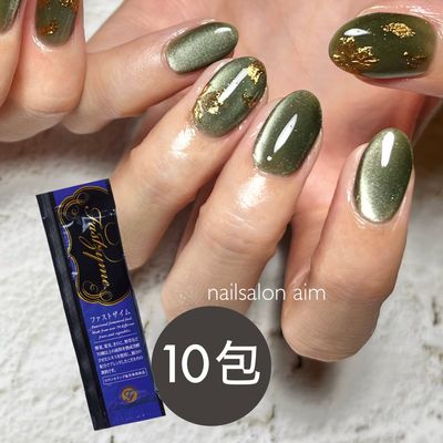 1日¥242腸活set(ハンドデザインと個包装酵素ドリンク10ml 10包)