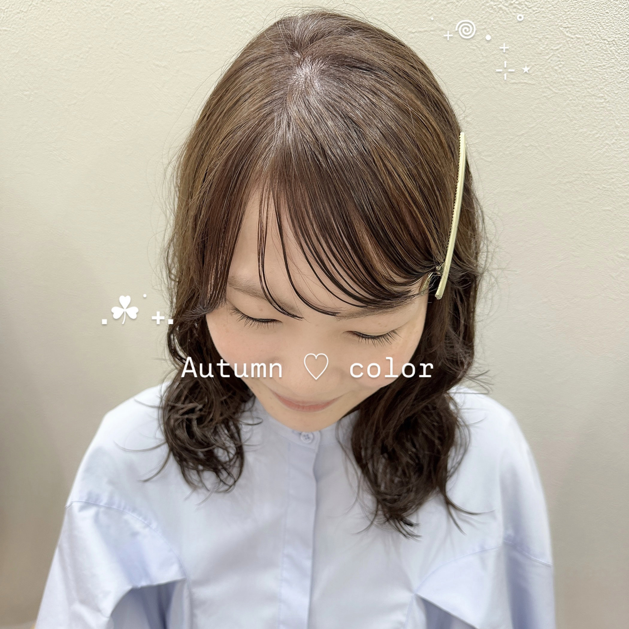 ume_hinano