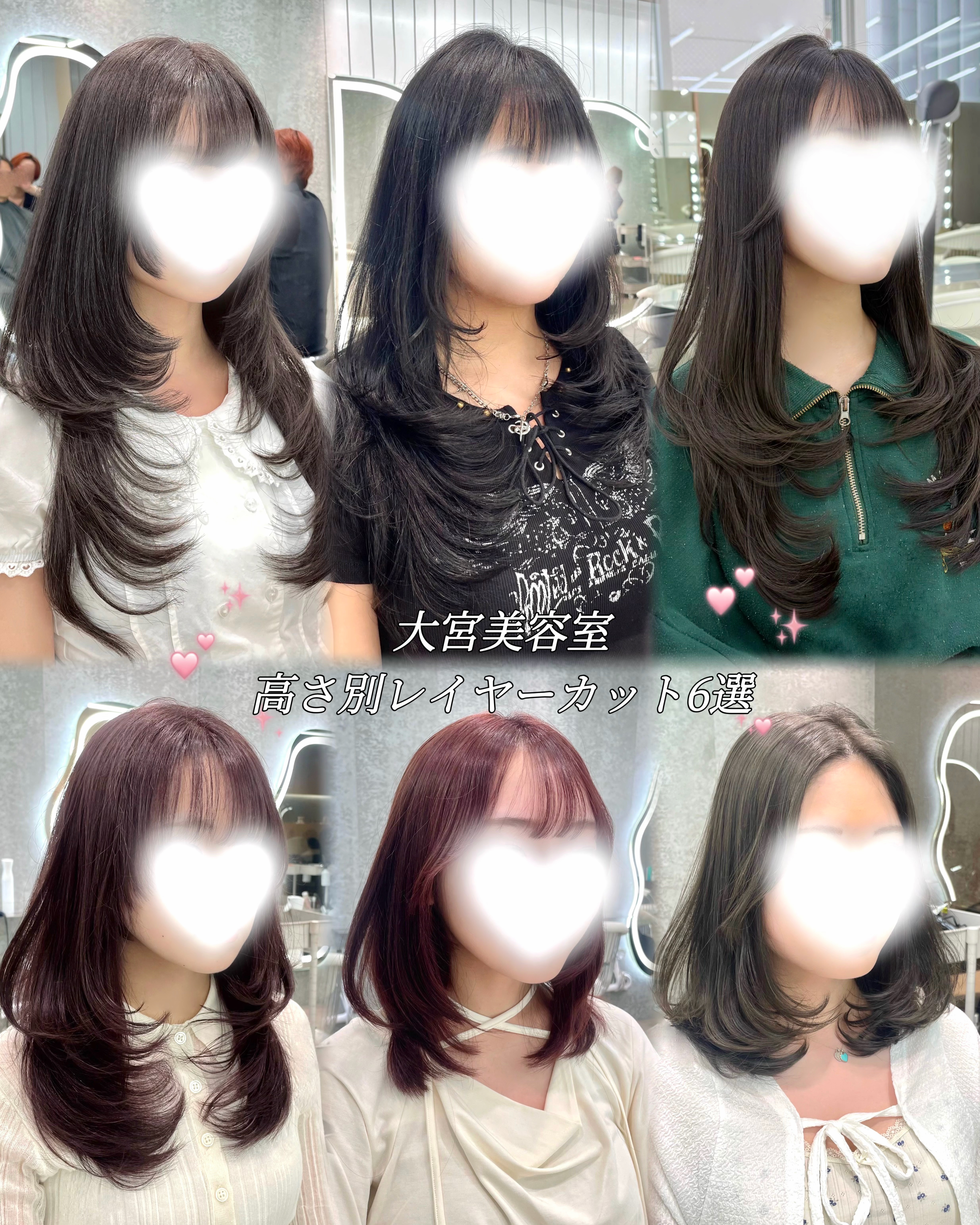 glrow_naru