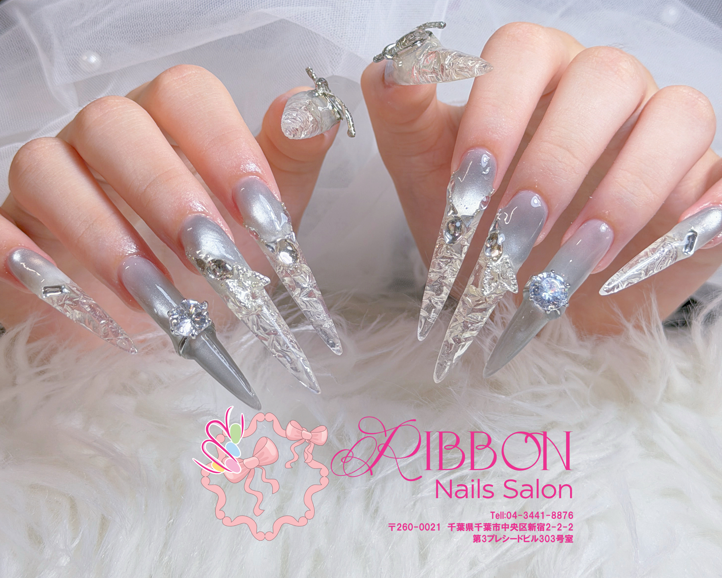 Ribbonnails