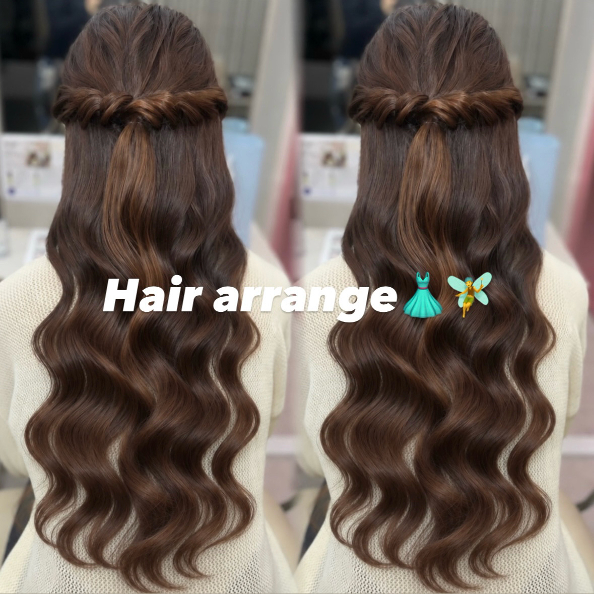 coco_una