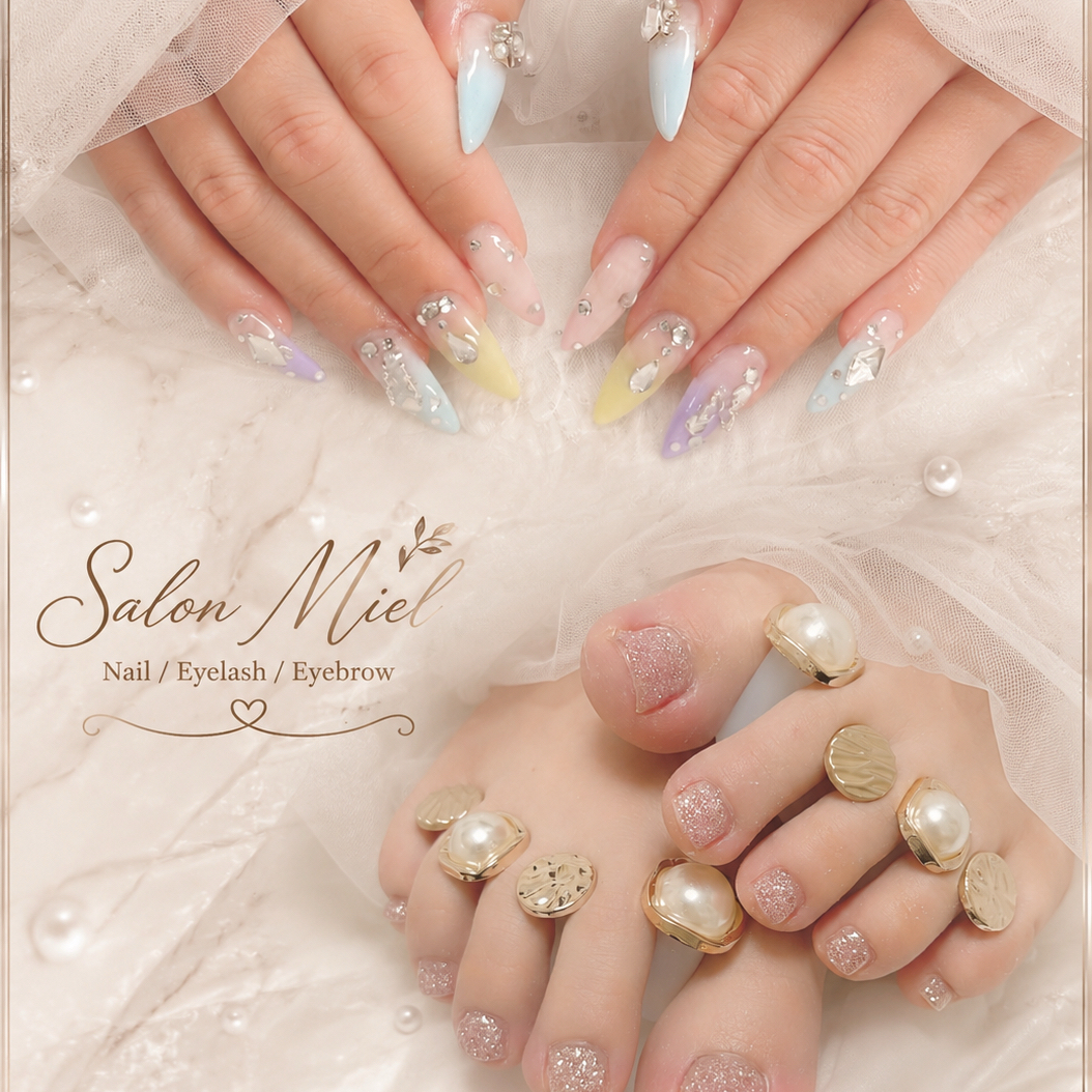 Salonmiel