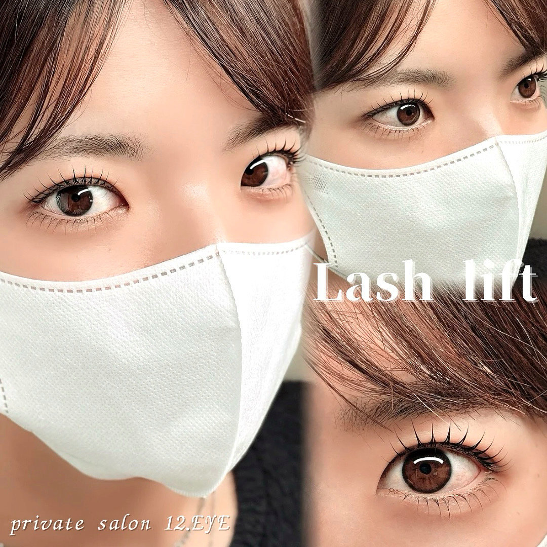 privatesalon12.EYE_natsumi