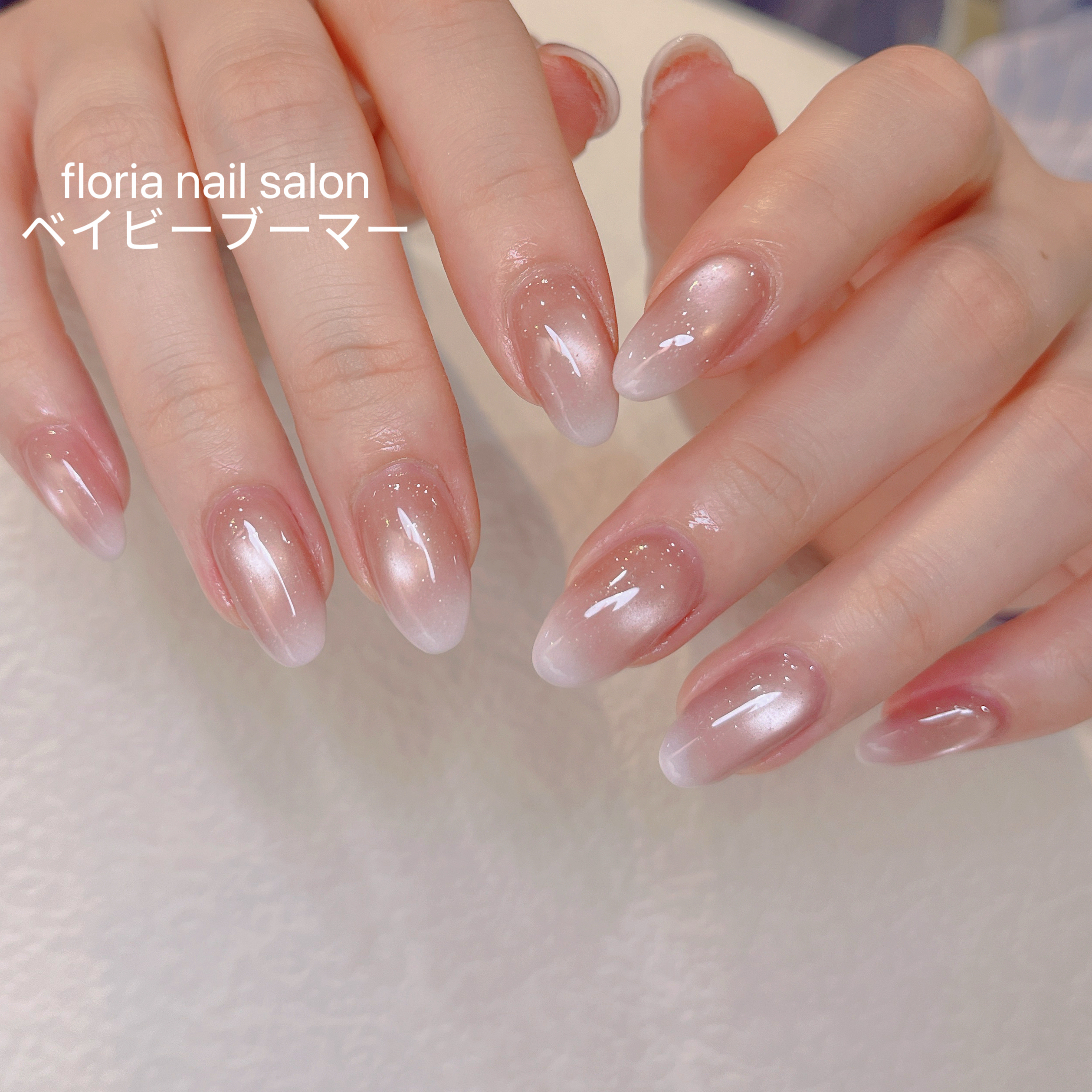 nail_Floria