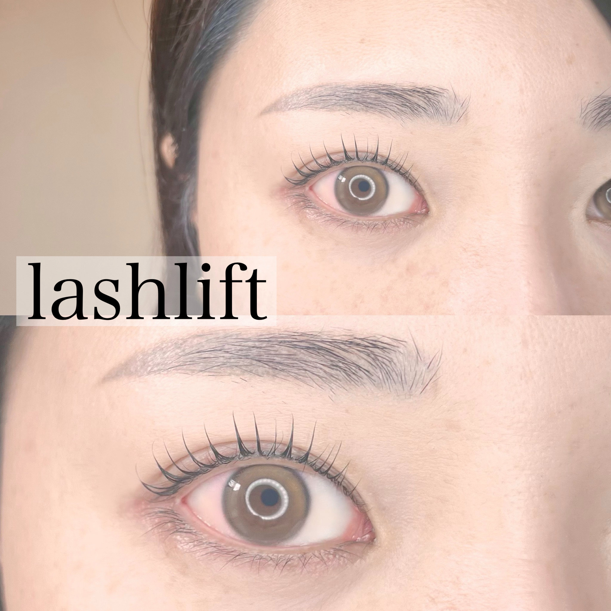 bijou_eyesalon