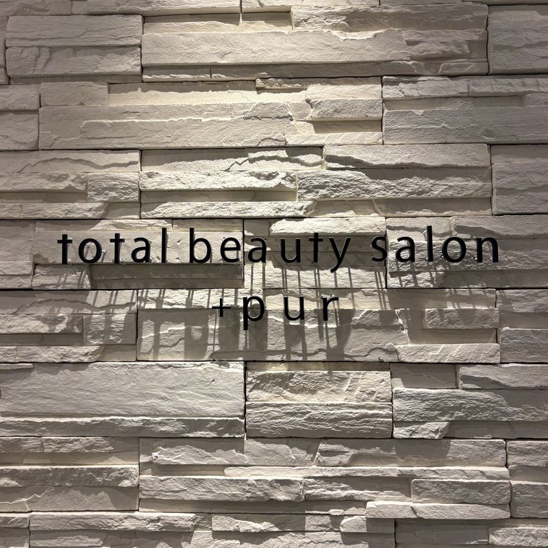 +pur NAIL&eyelush luxury
