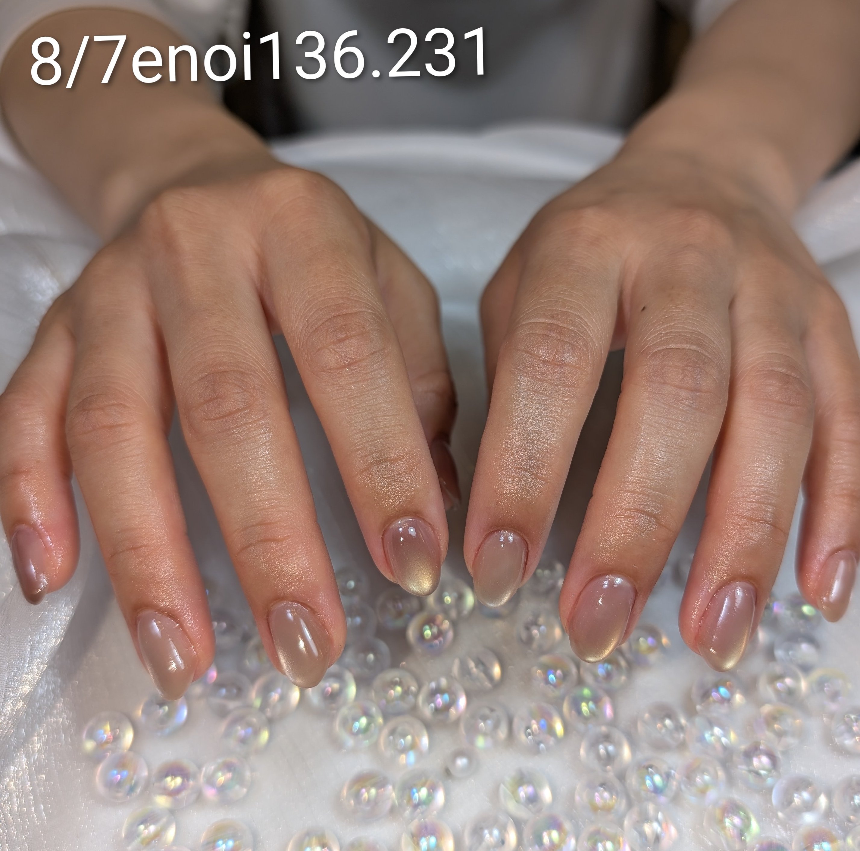 nail_room_sawa