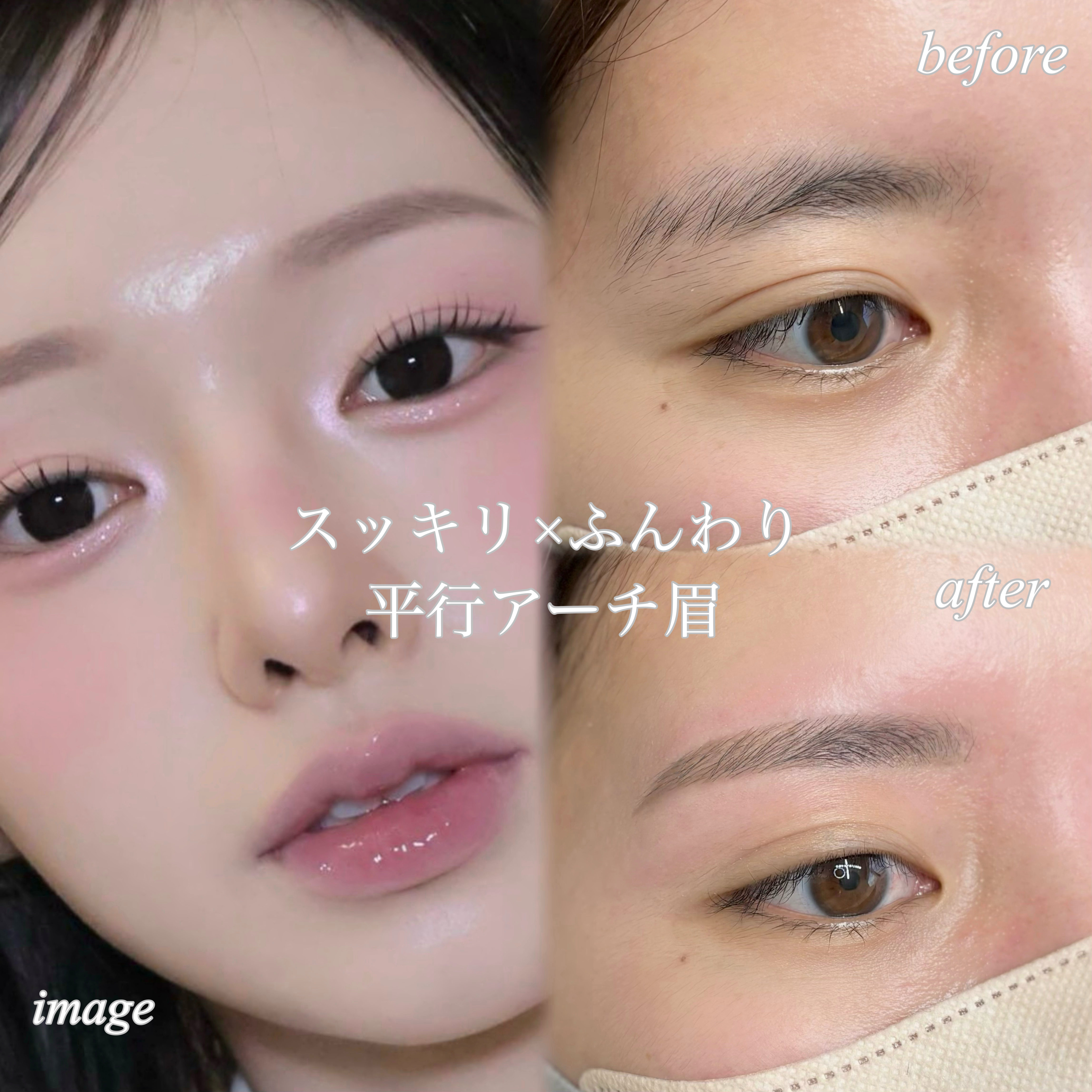 natsuha_lumicia.tokyo