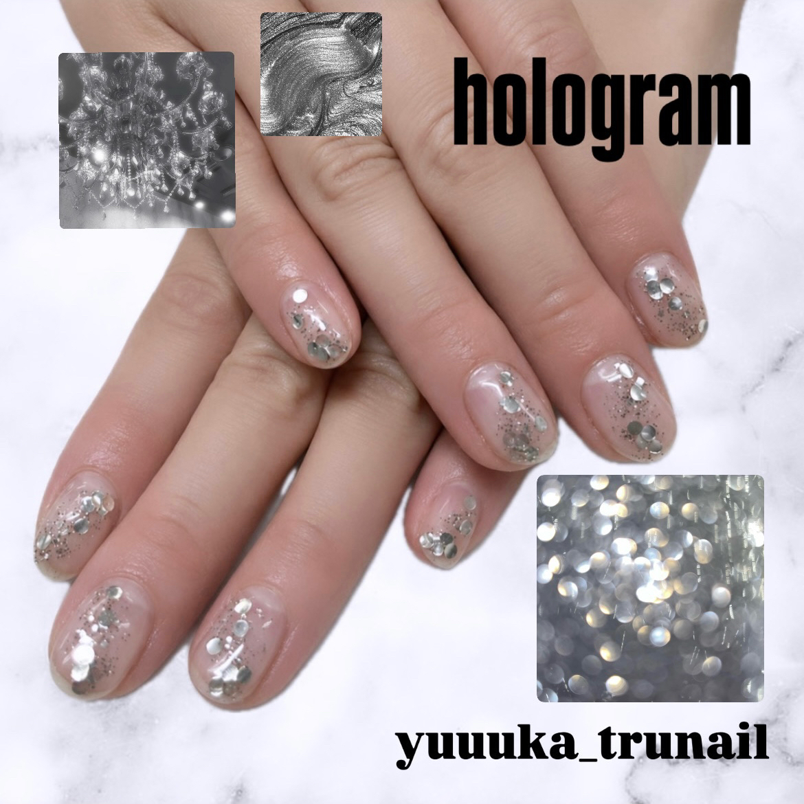 yuuuka_trunail