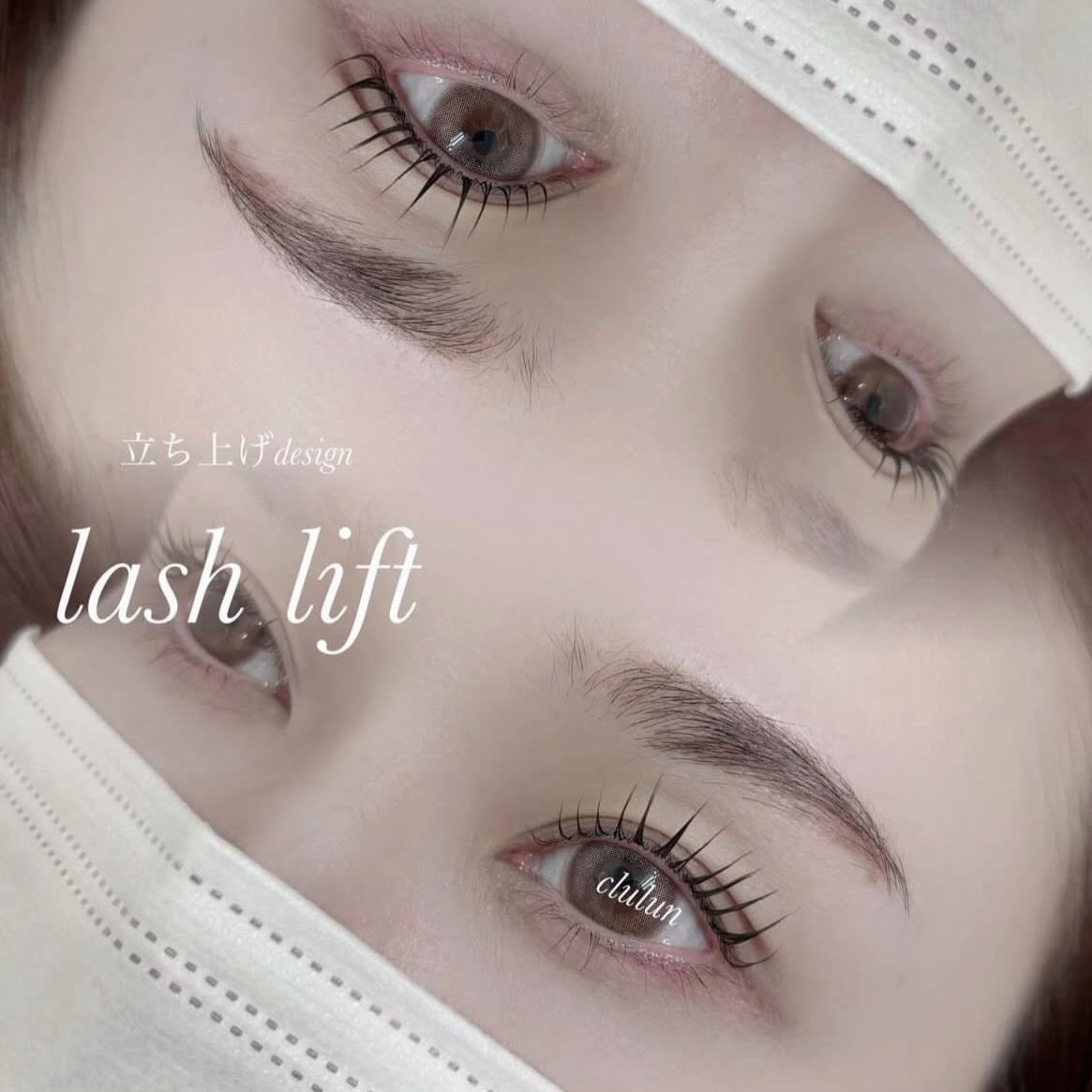 eyelash_moe