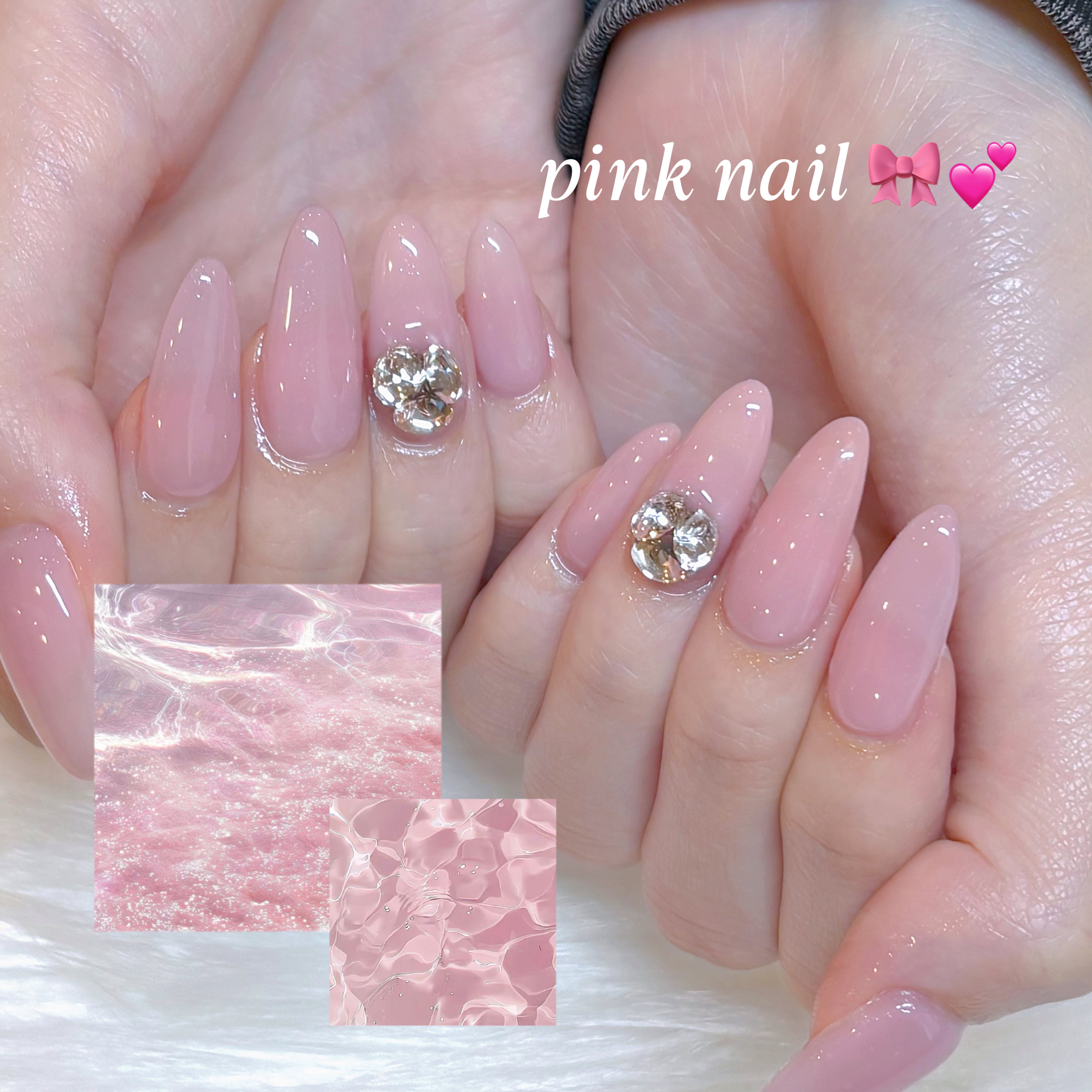 yume_trunail