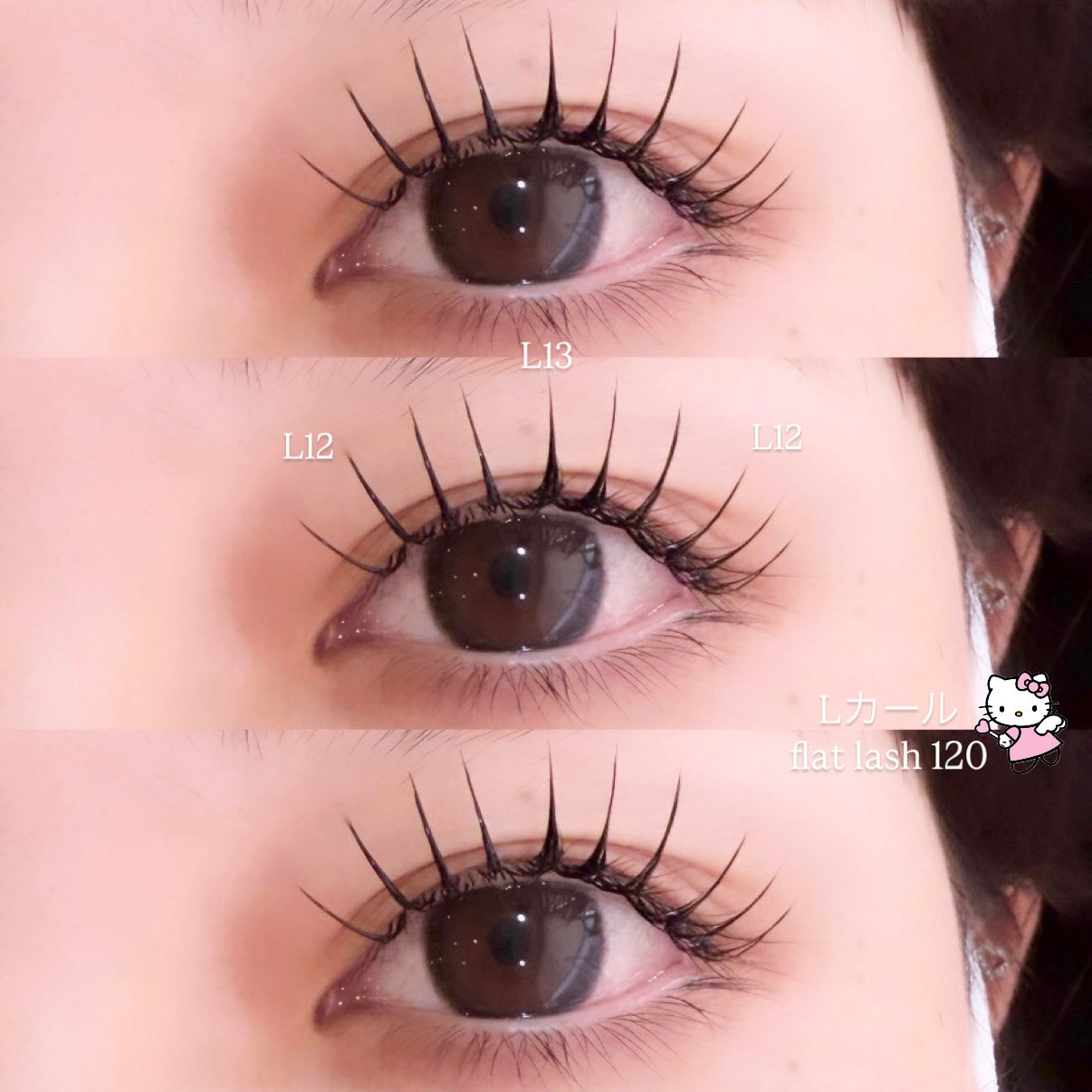 riho_eye