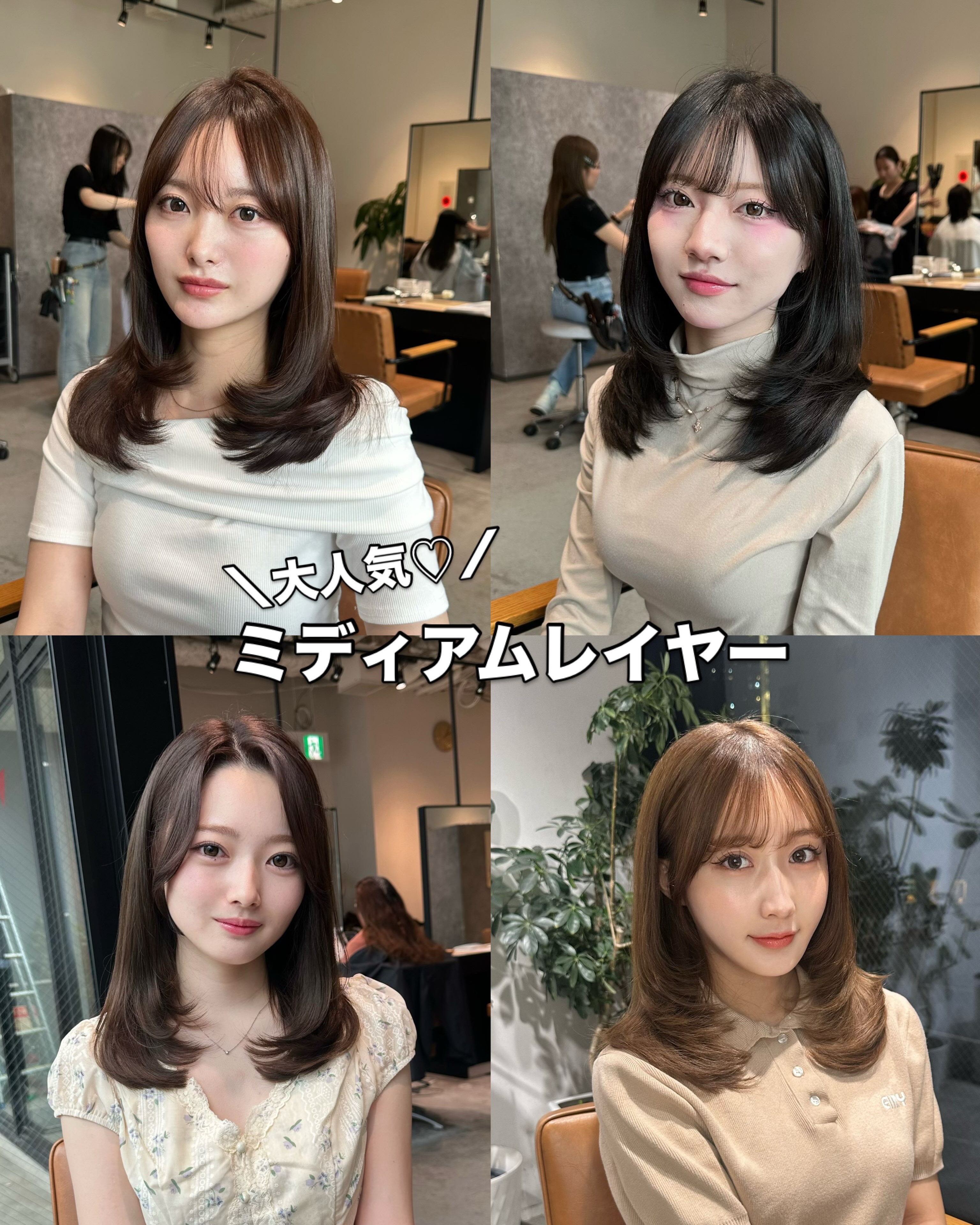 tomoki_tomita