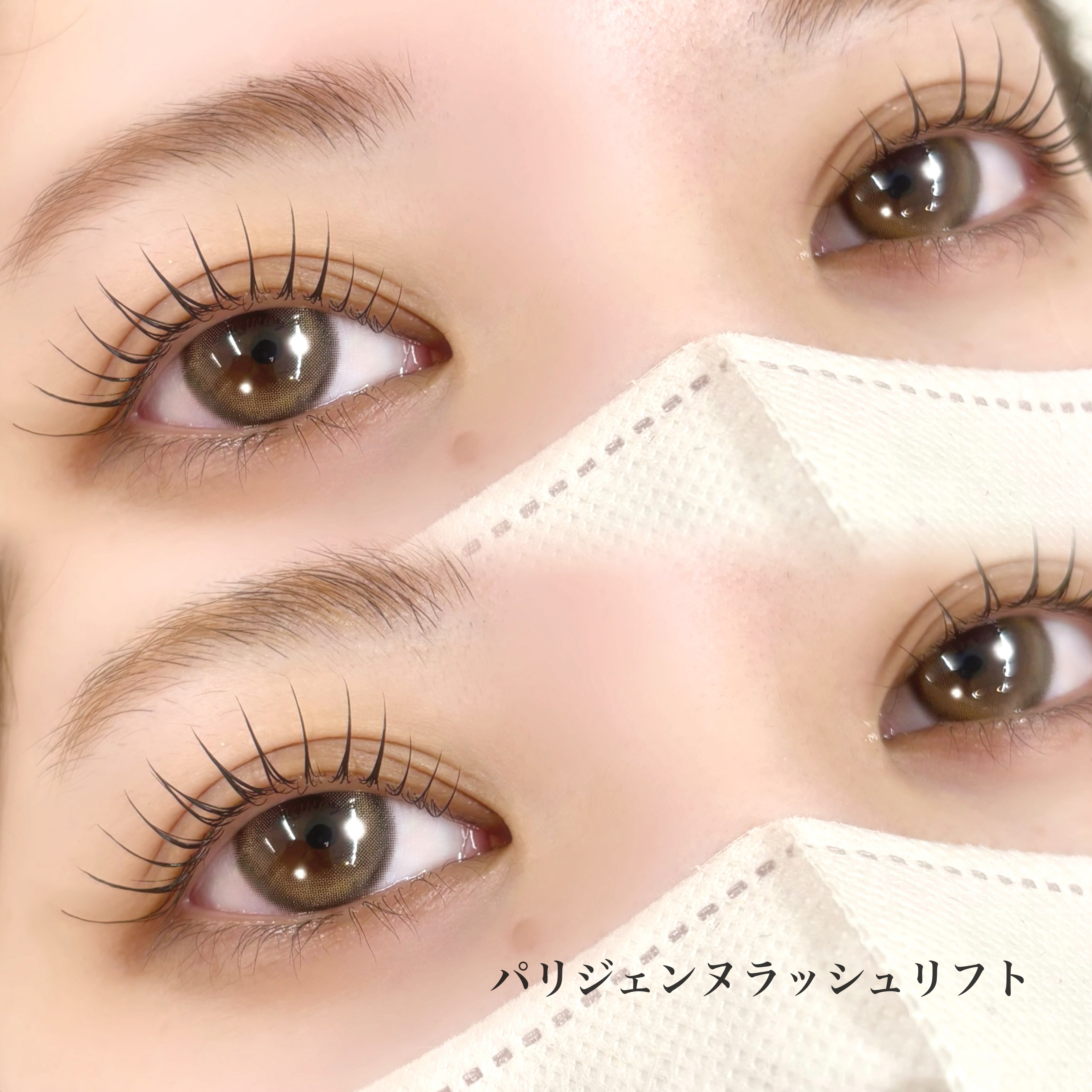 fuka_trueye