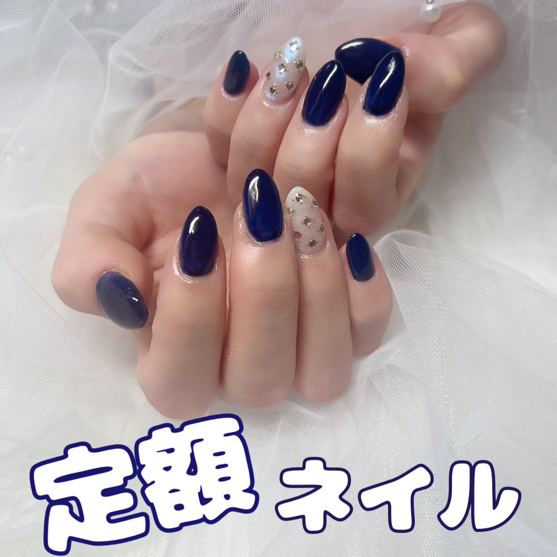 reeyes.nail