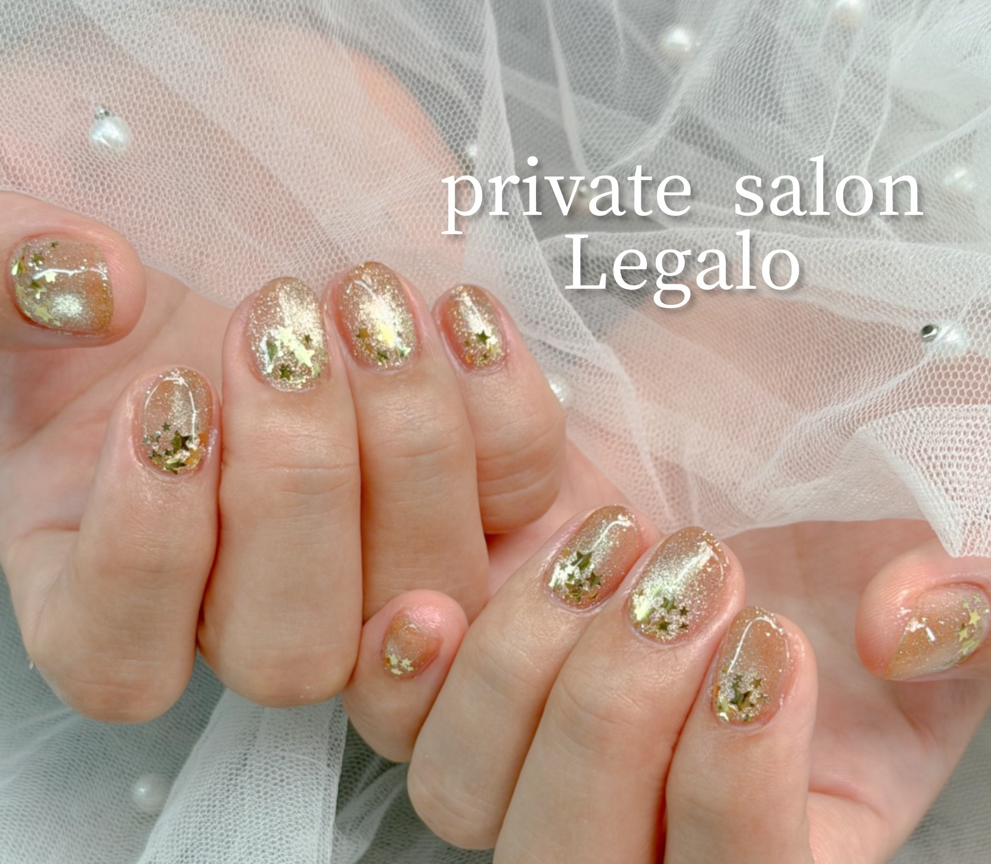 Legalo_Nail