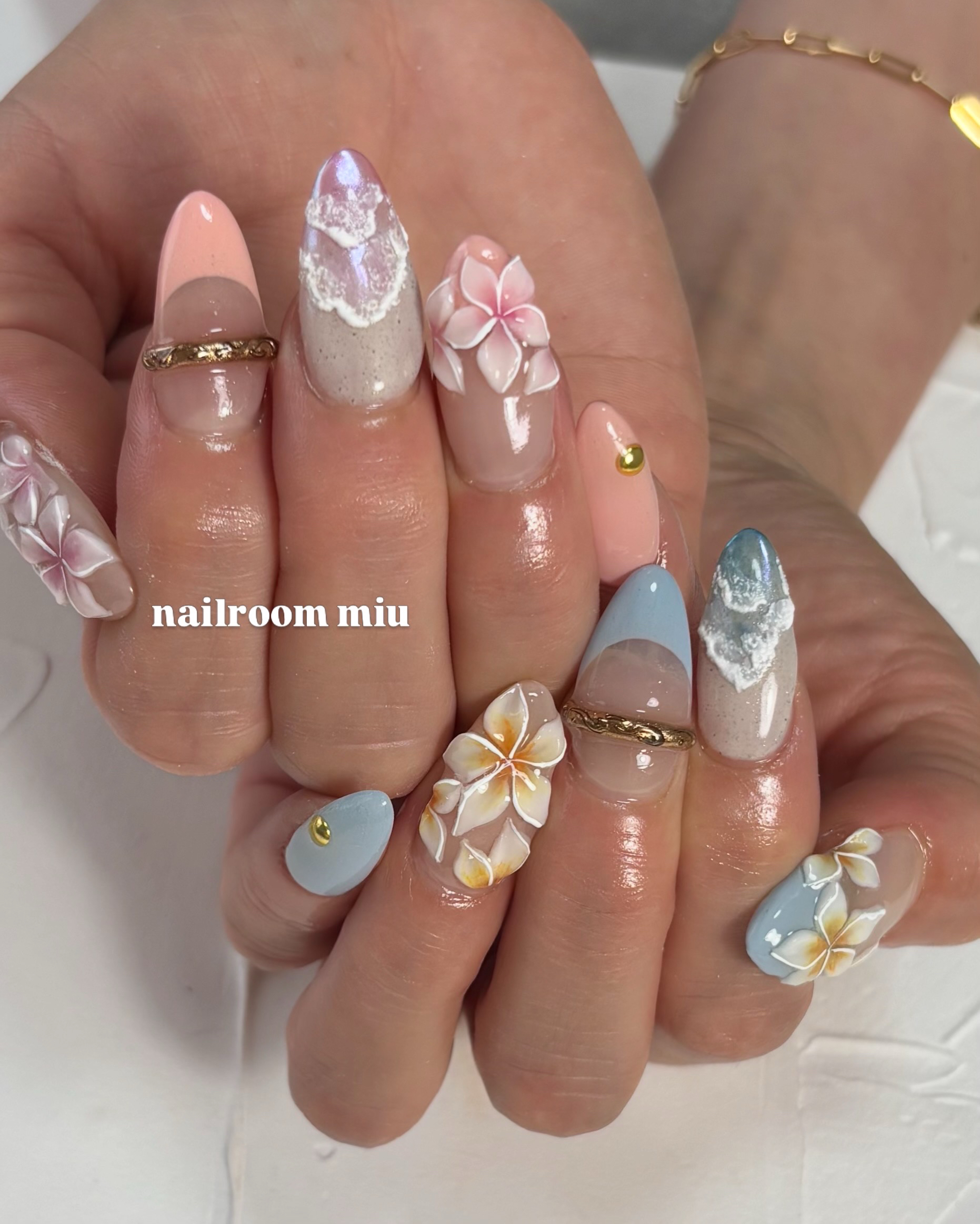 nailroom_miu
