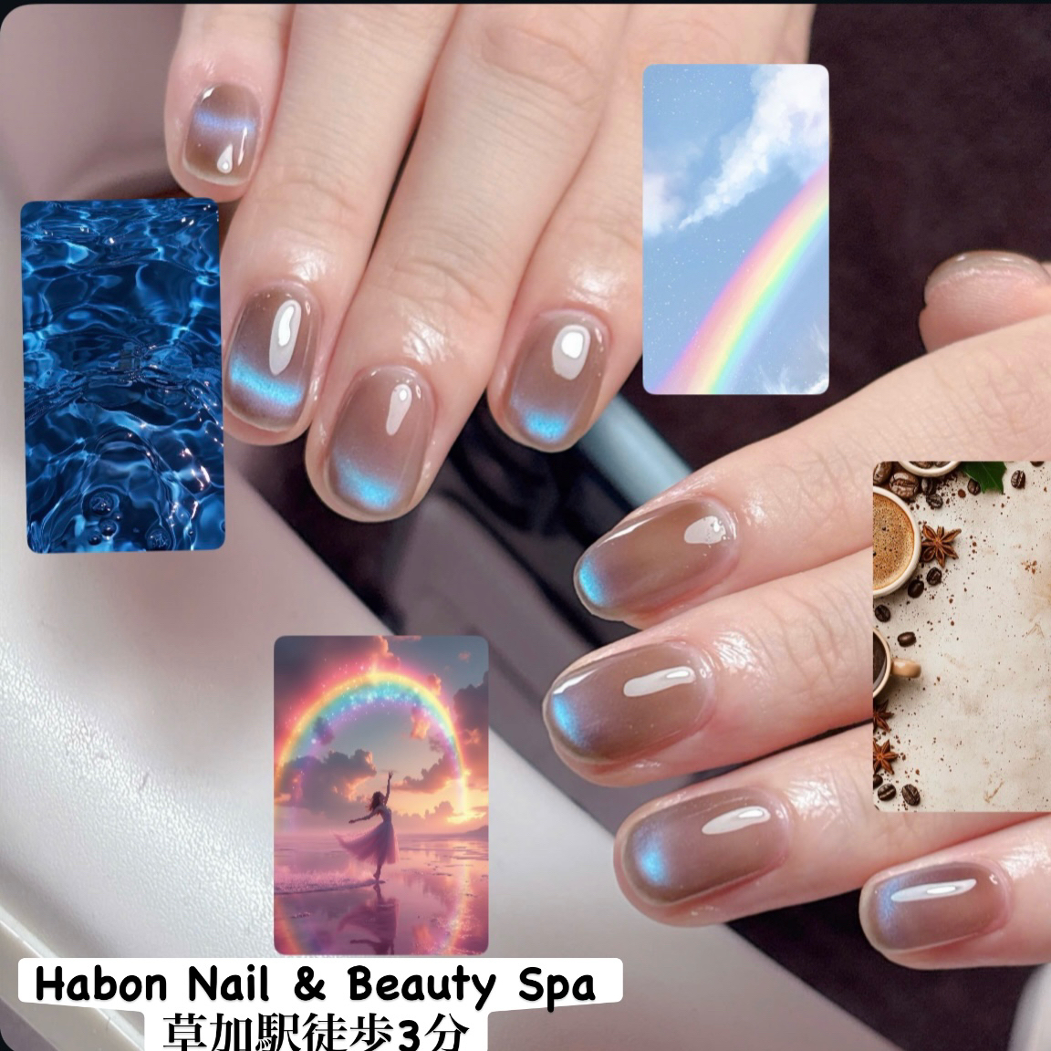 HabonNailBeauty