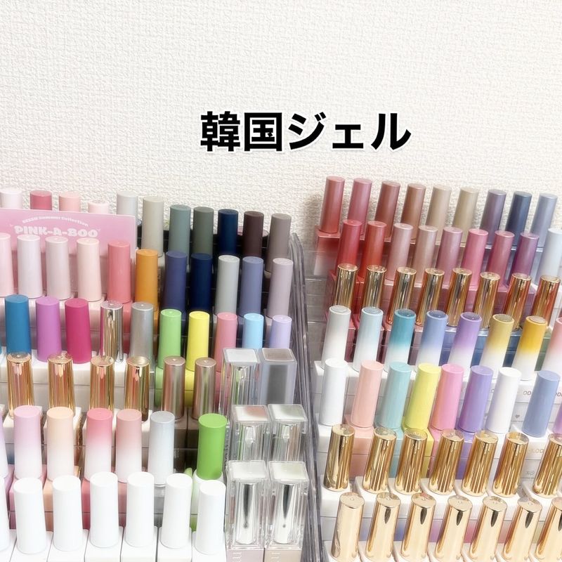 nailsalonLumie