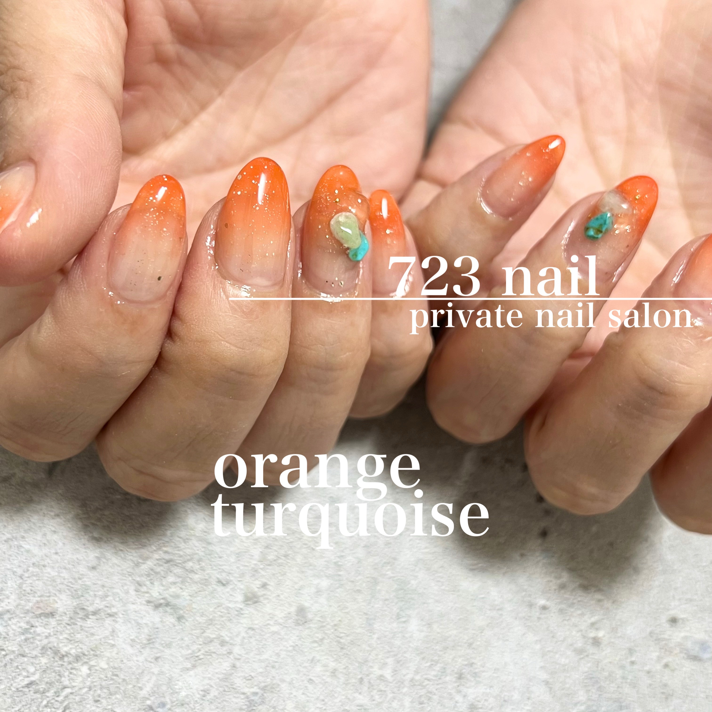 723_nail
