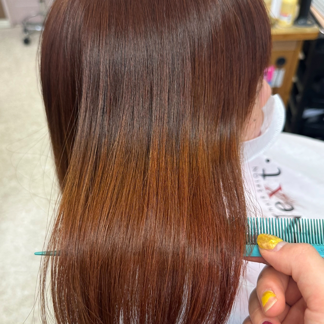 hair_rina