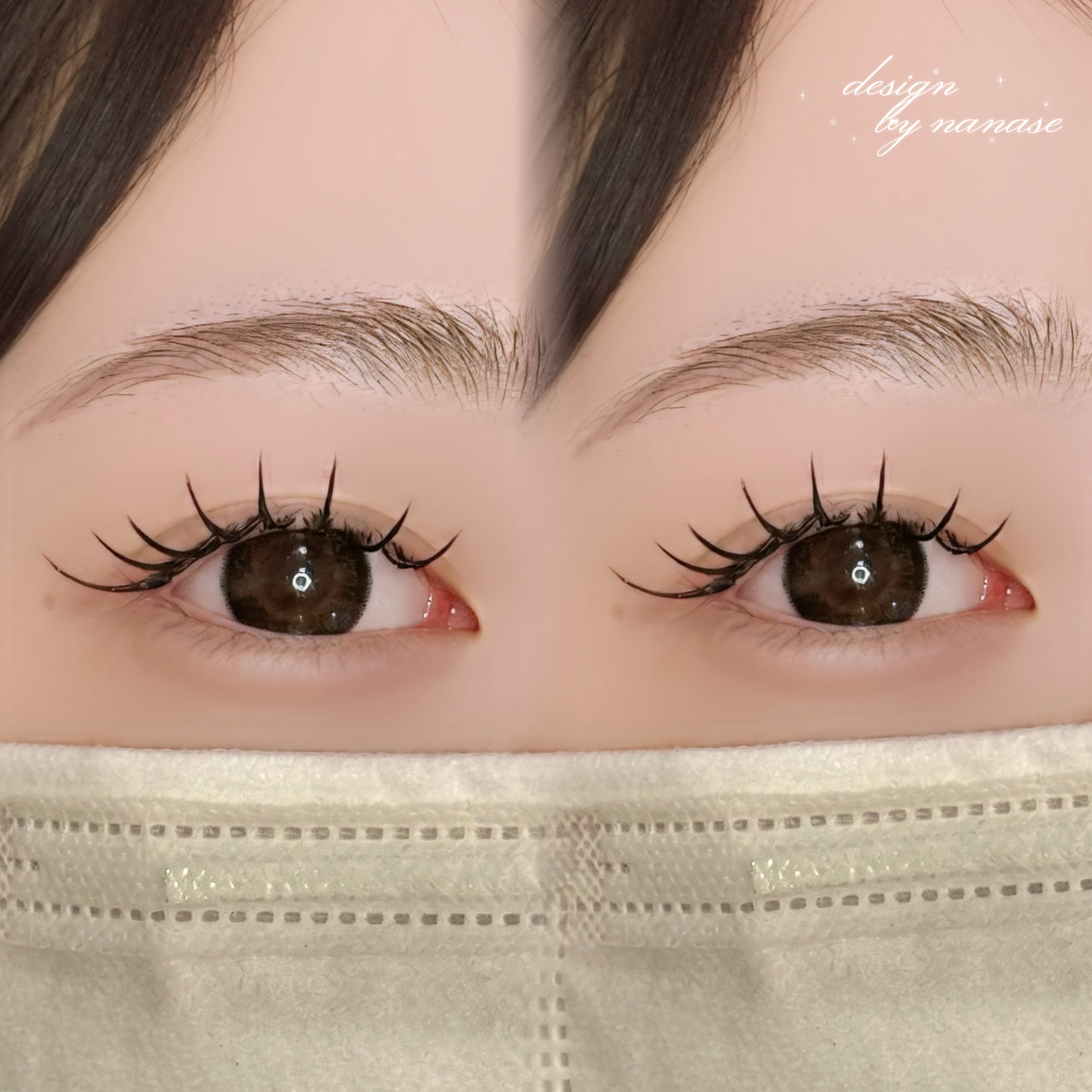 nanase_eye