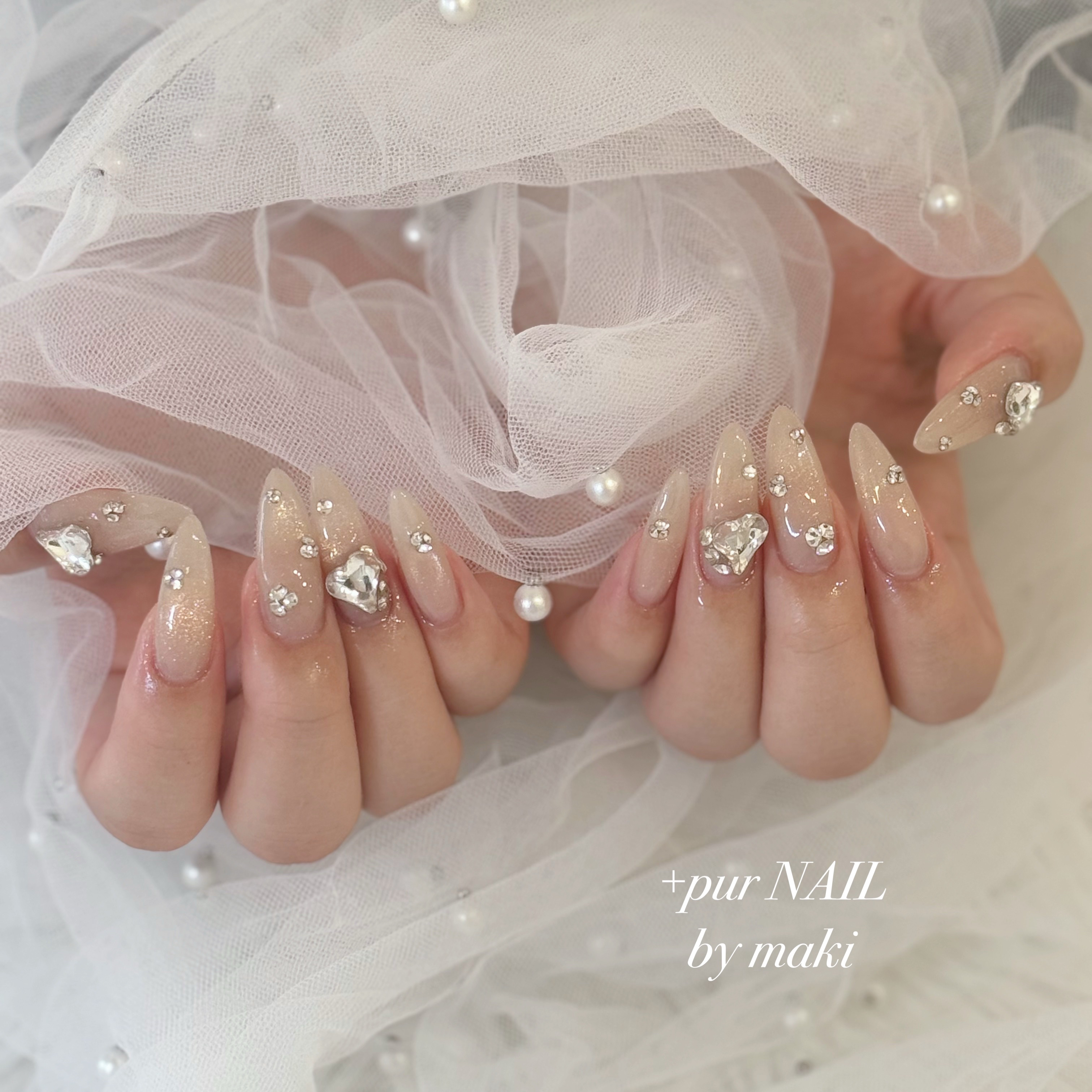 pur_maki