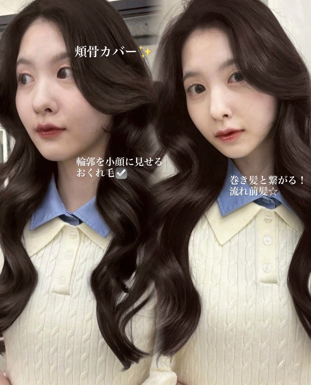 nanami___233