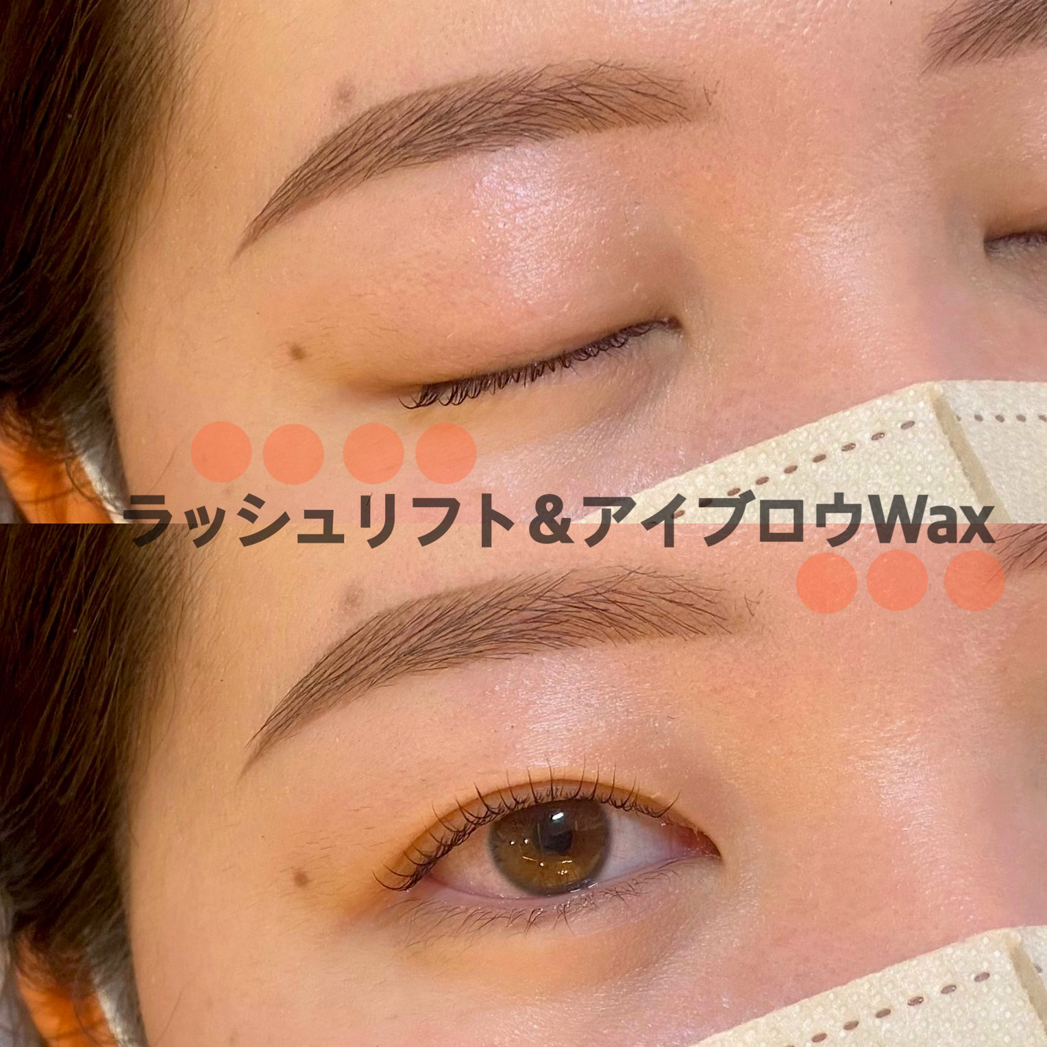 misaki_eye.