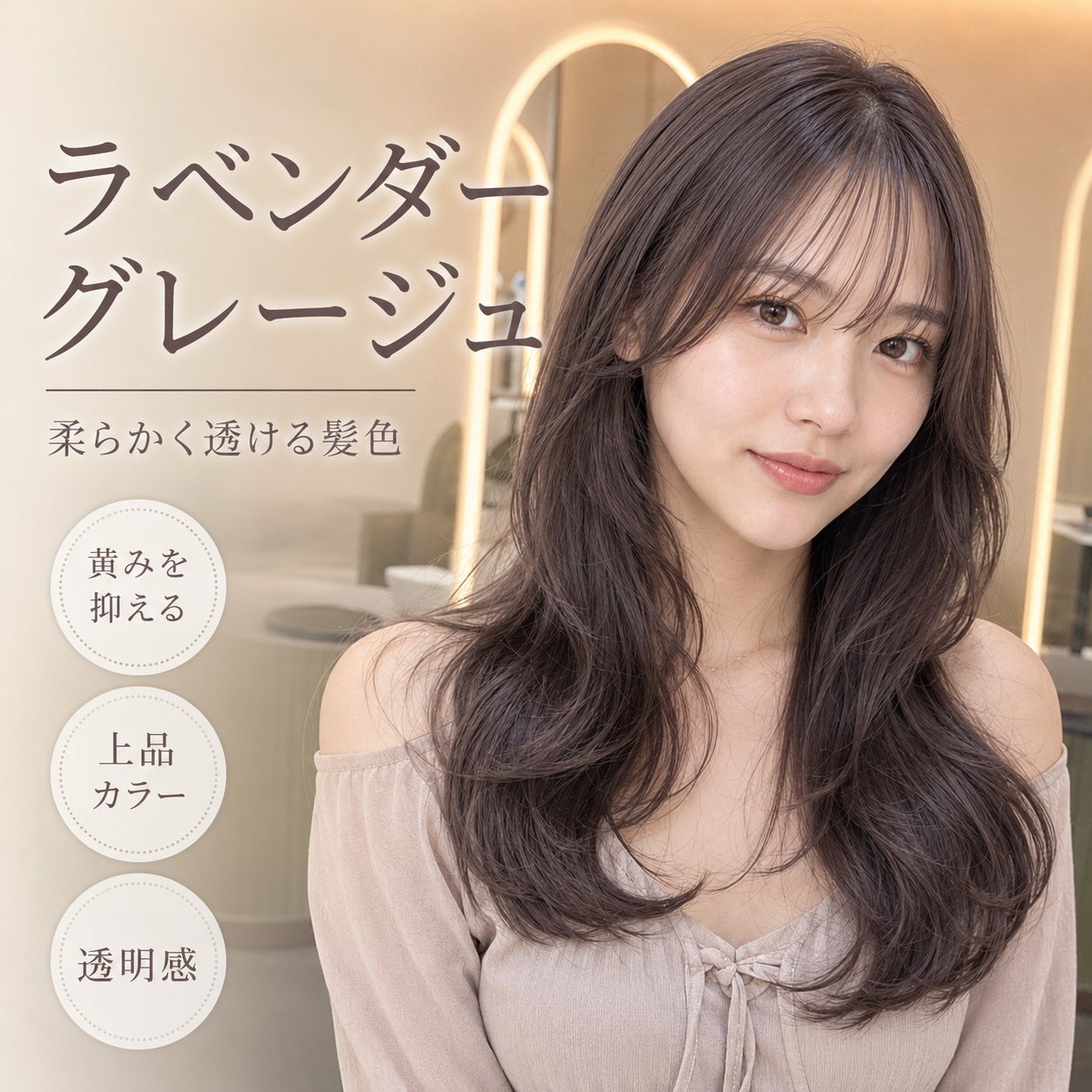 tatsu_y_0920