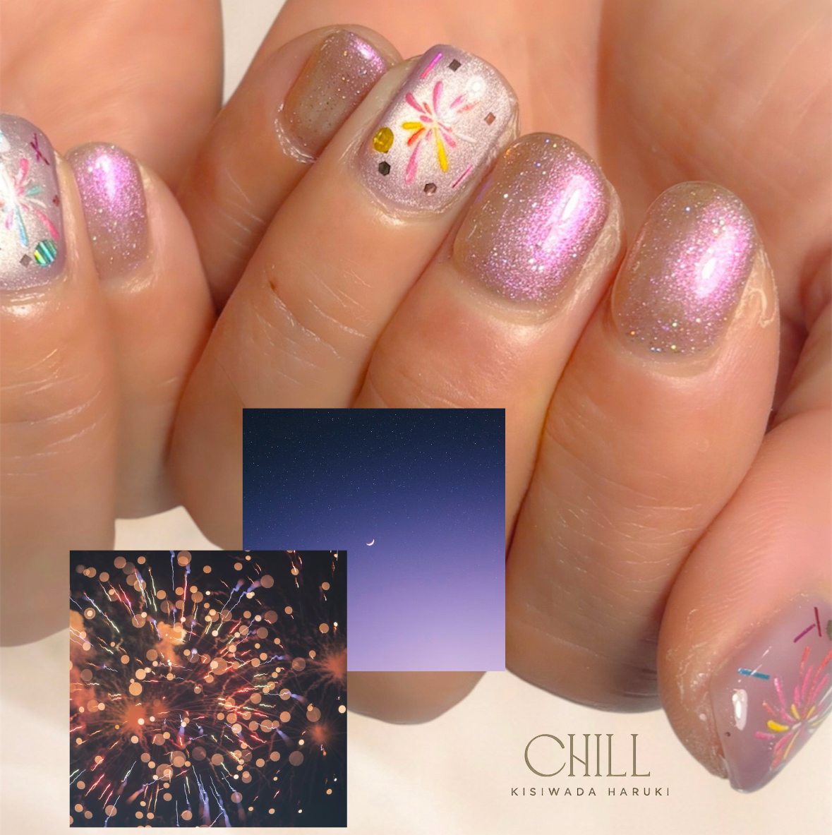 NailSalon_CHILL