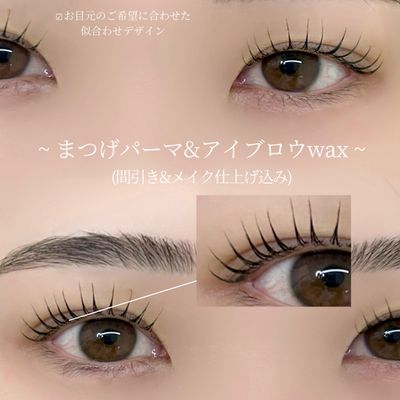 【別人級垢抜け】似合わせまつげパーマ+美眉アイブロウwax🫧