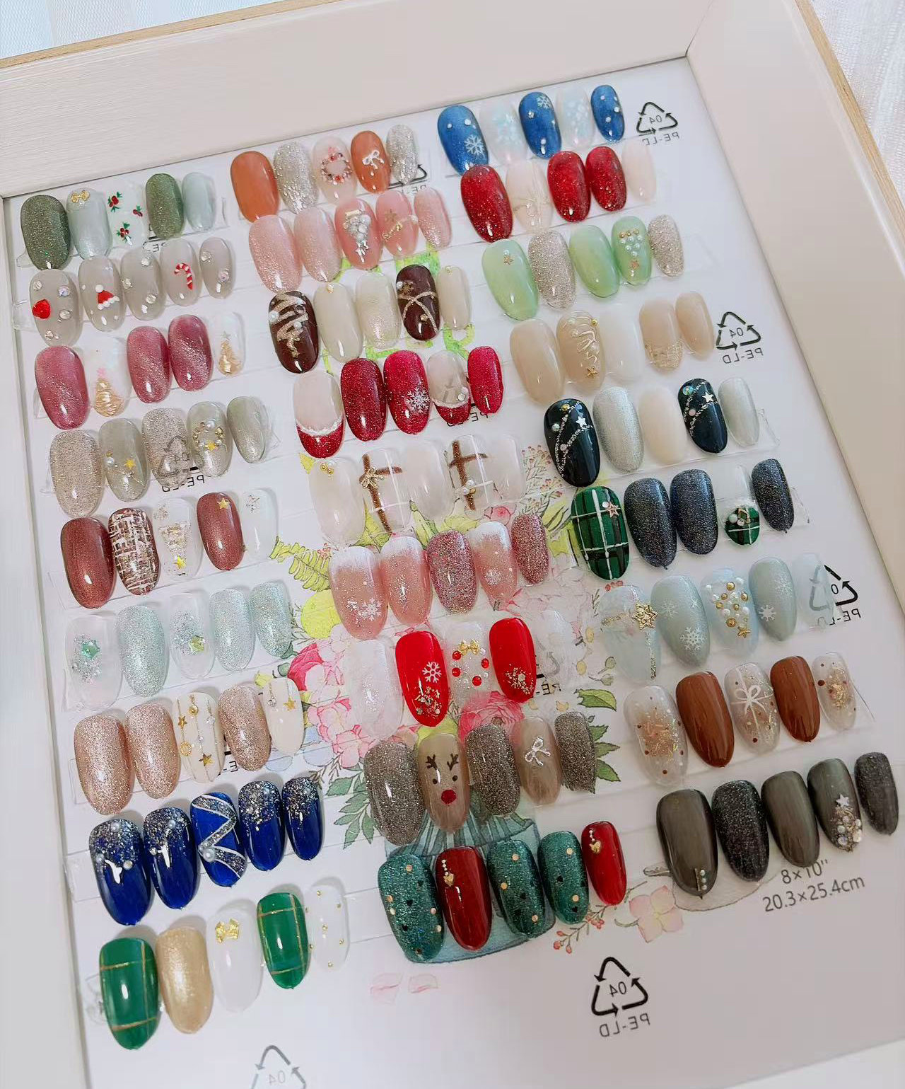 Azelnailsalon