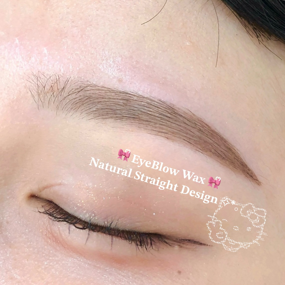 natsumi__trueye