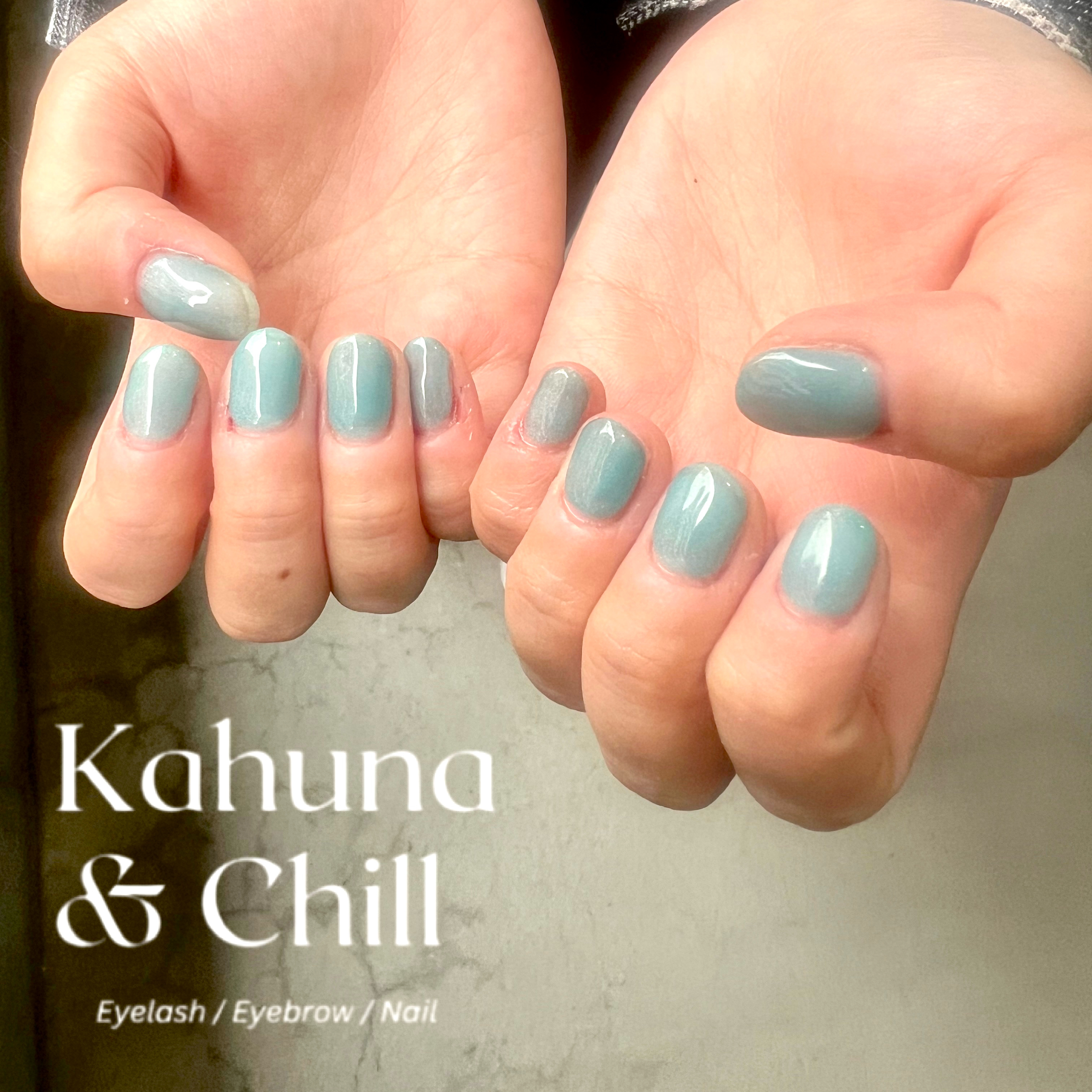 kahuna_nail
