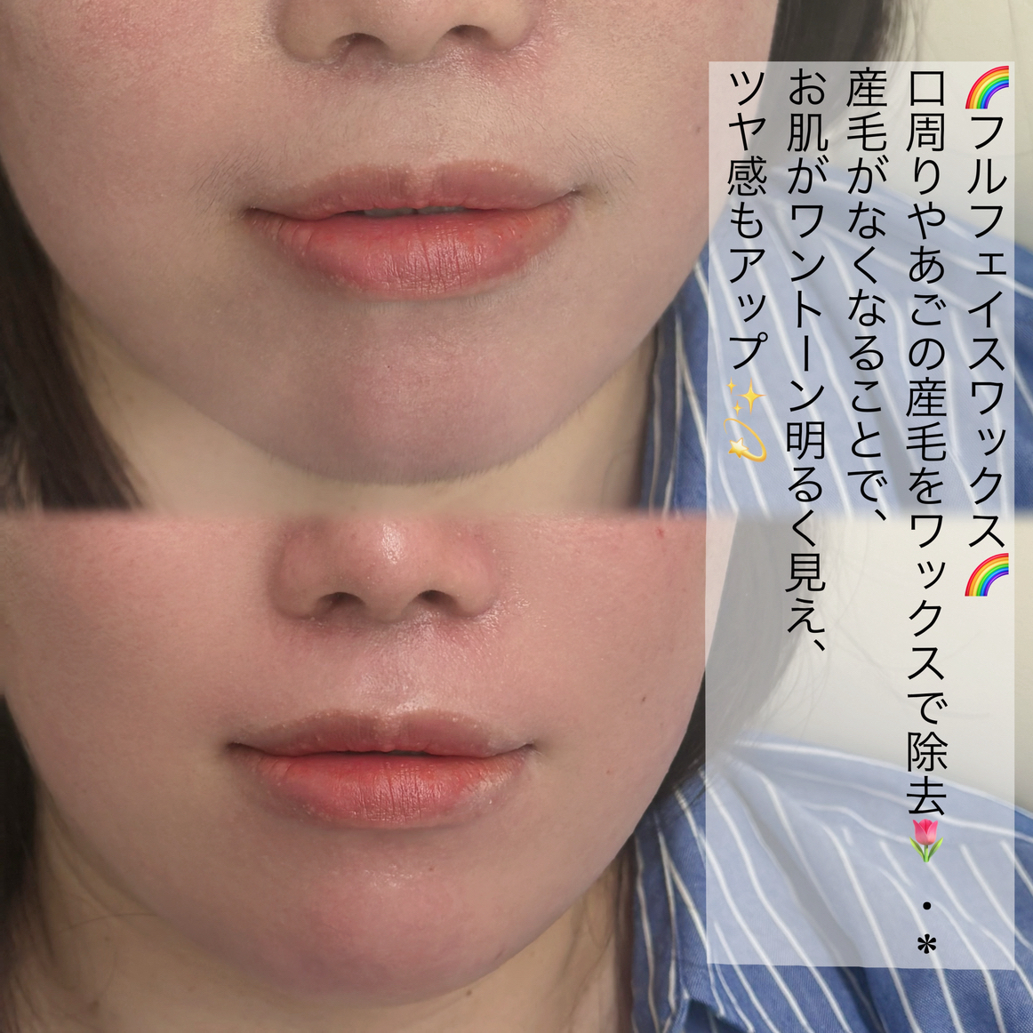 KURUMI.lumicia.Tokyo