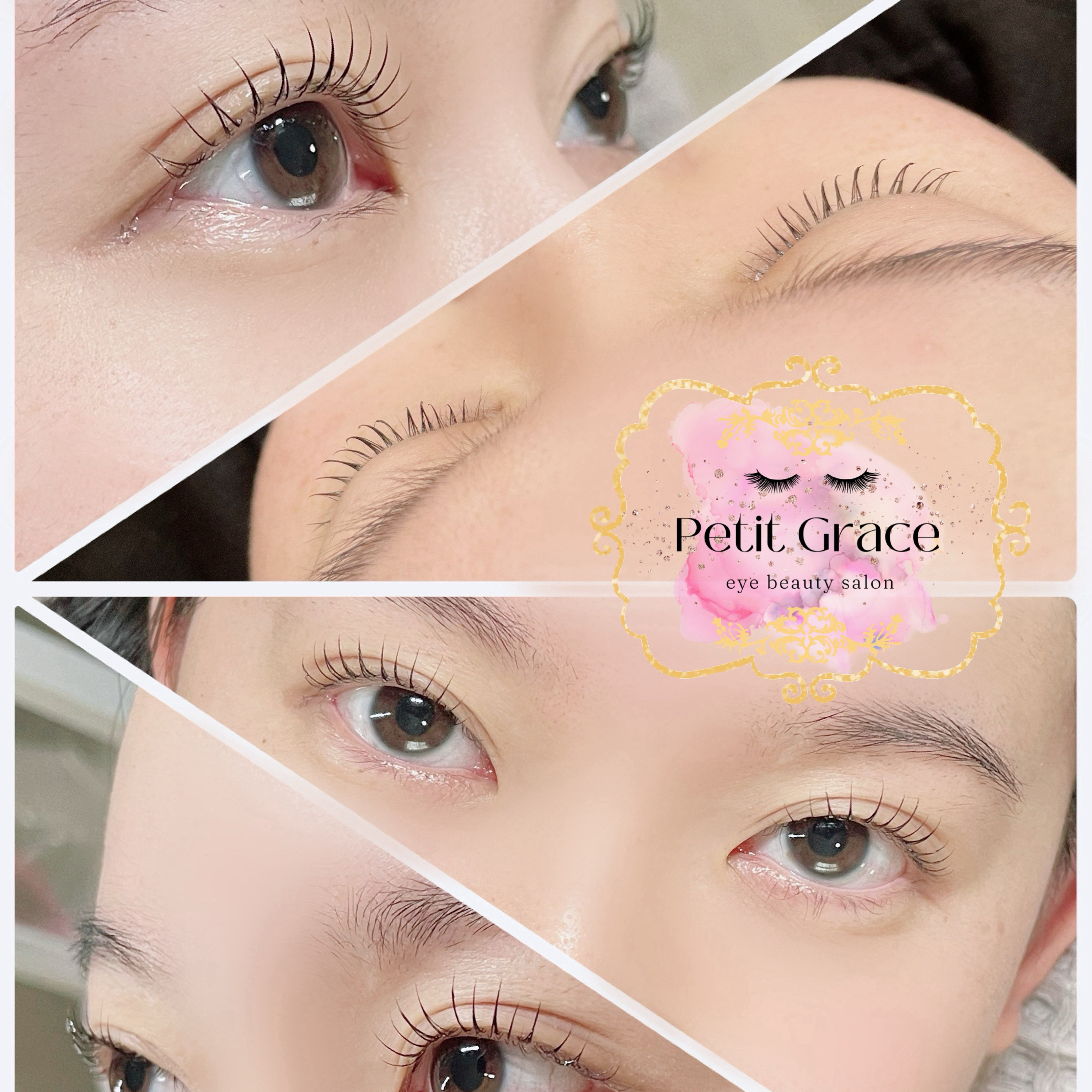 PetitGrace