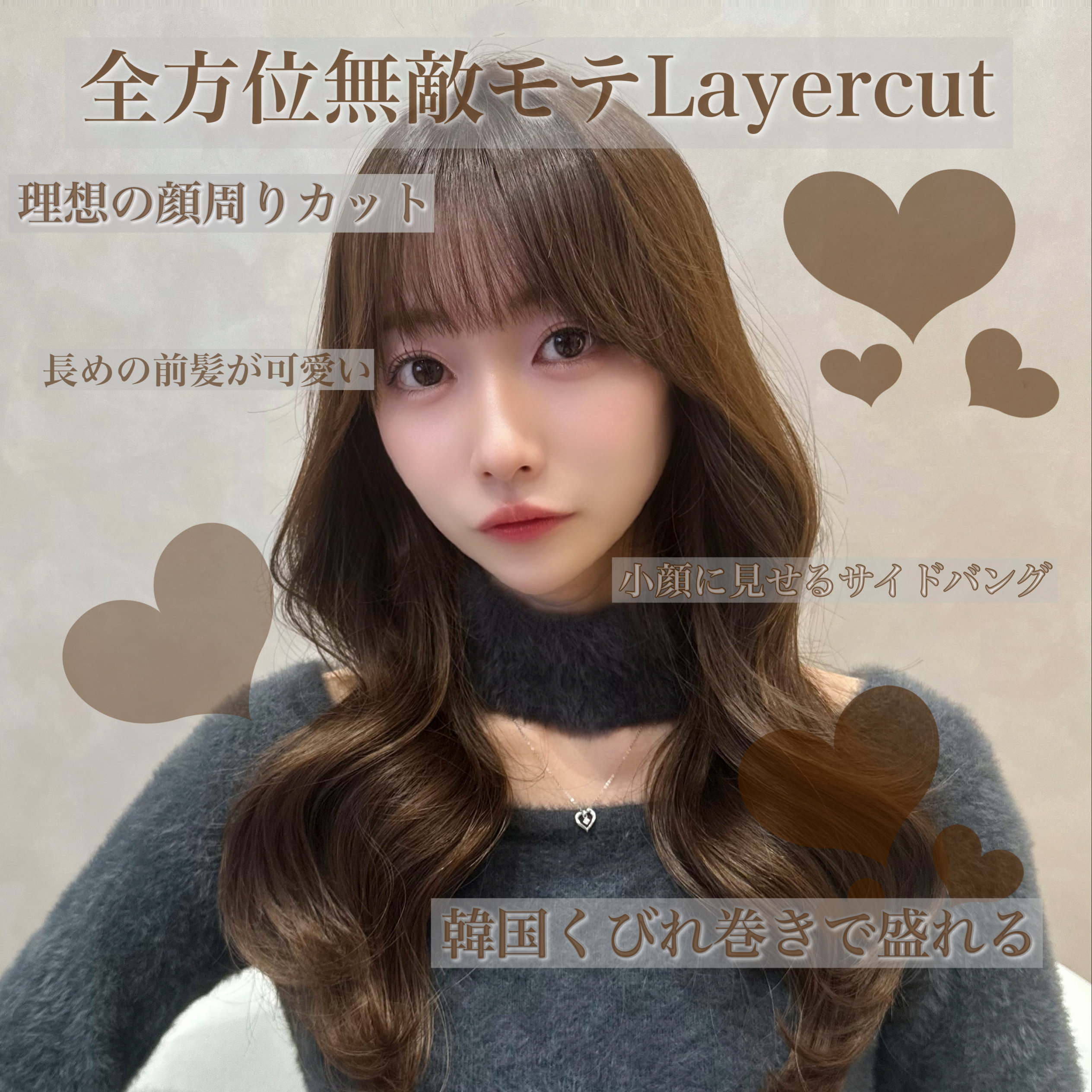lond_takumi