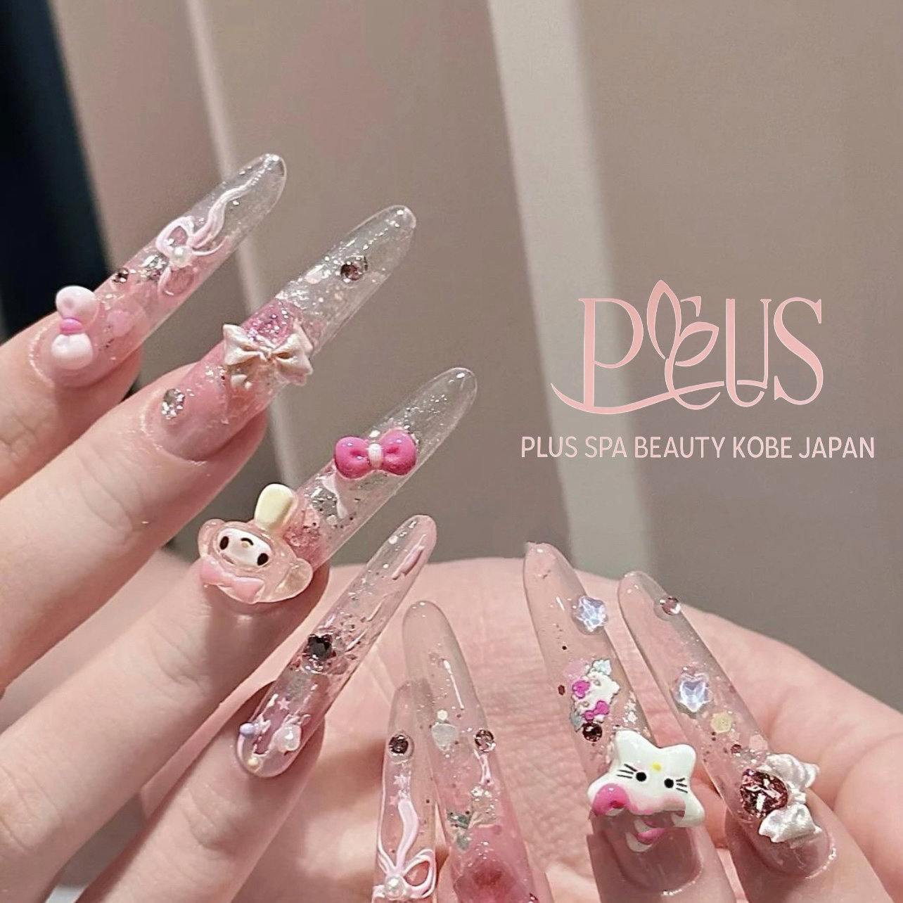 plusspanail