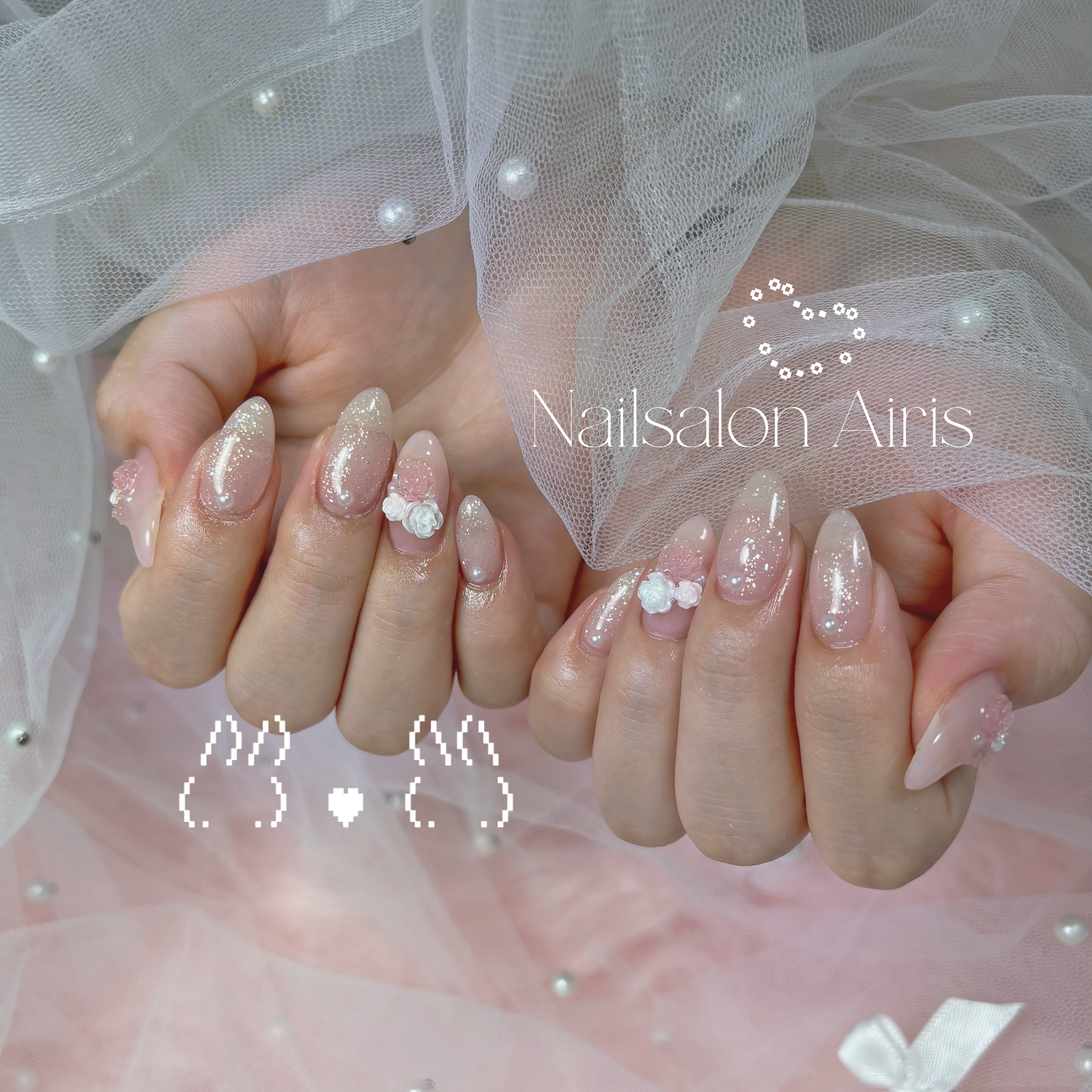 airis_nailsalon