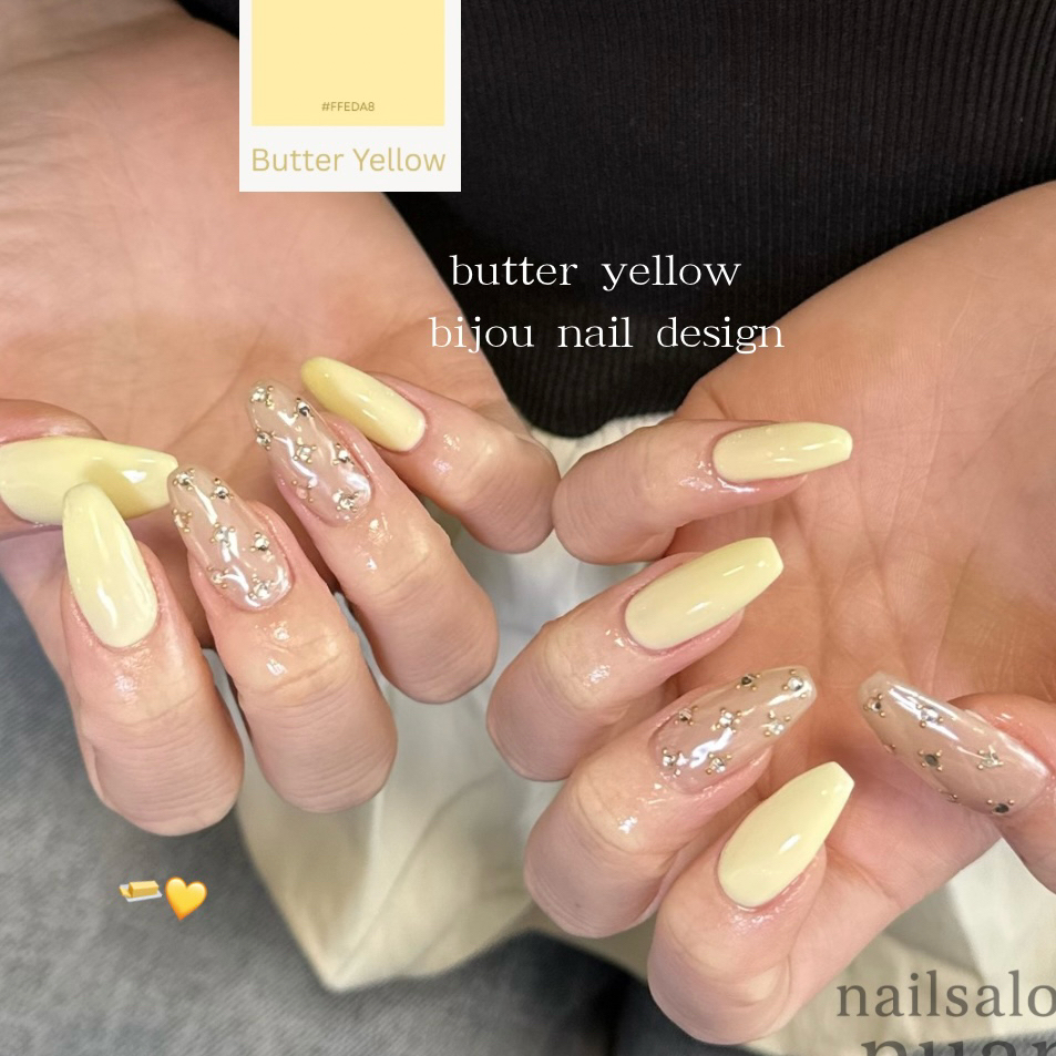 nailsalonnuan