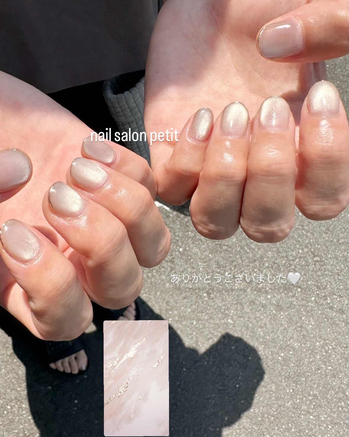 nail_petit_ayako