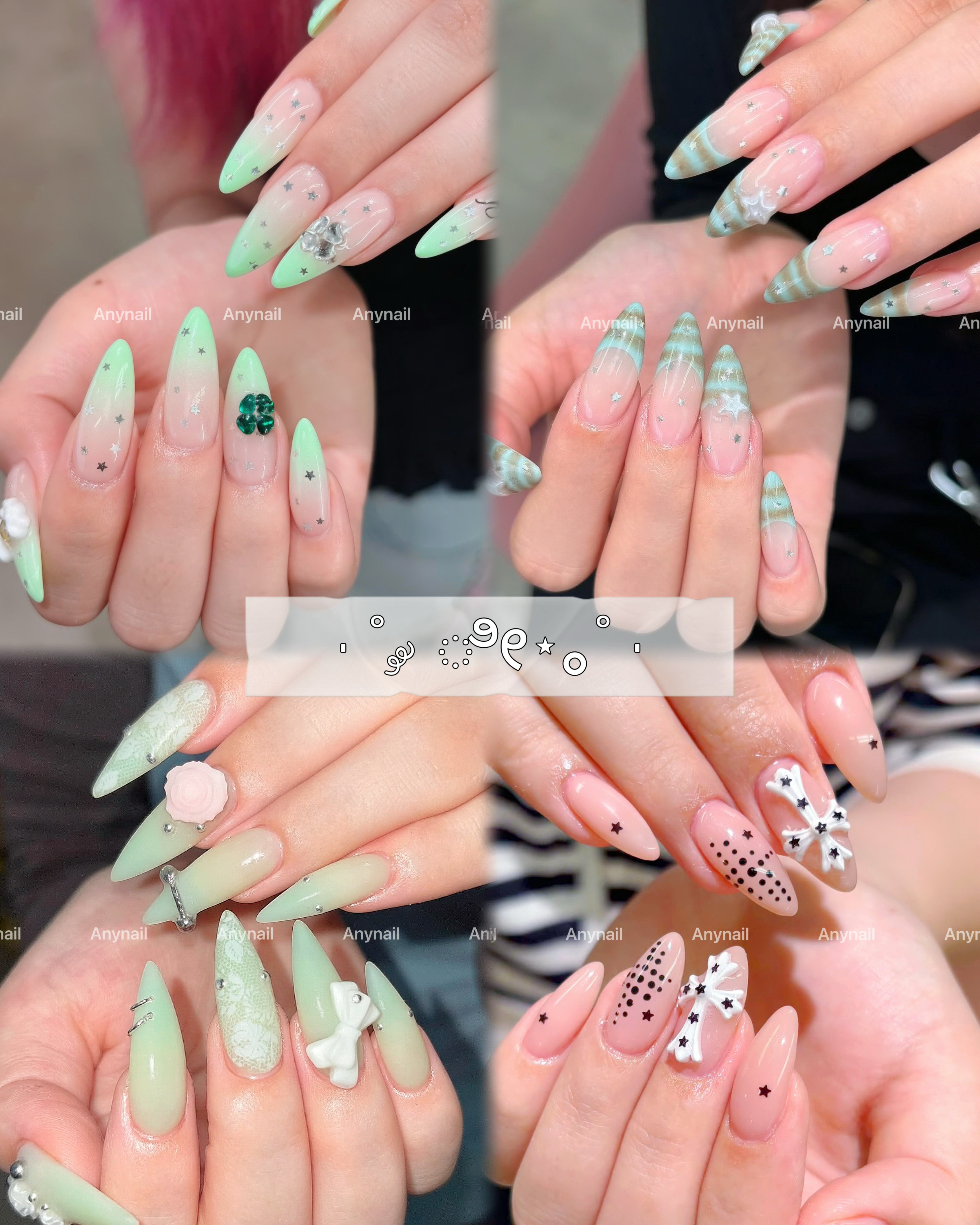 AnyNail_Min