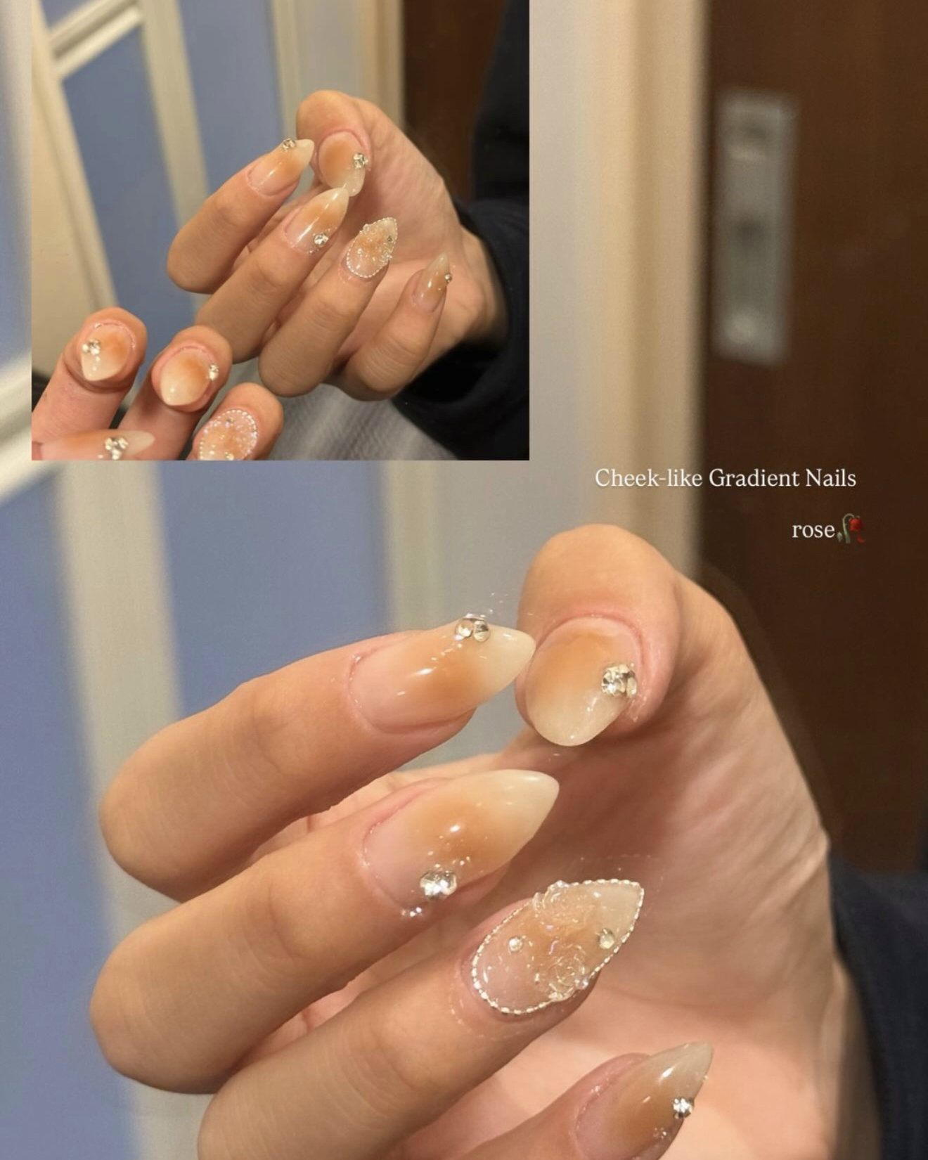 shayme.nail
