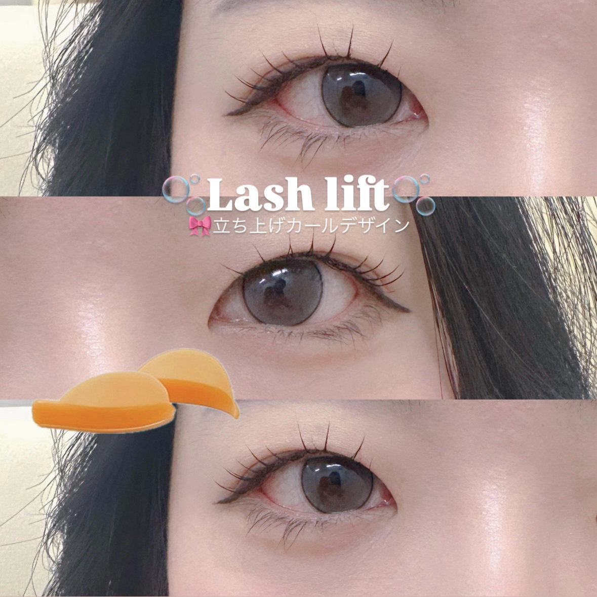 Bianca_yamashita