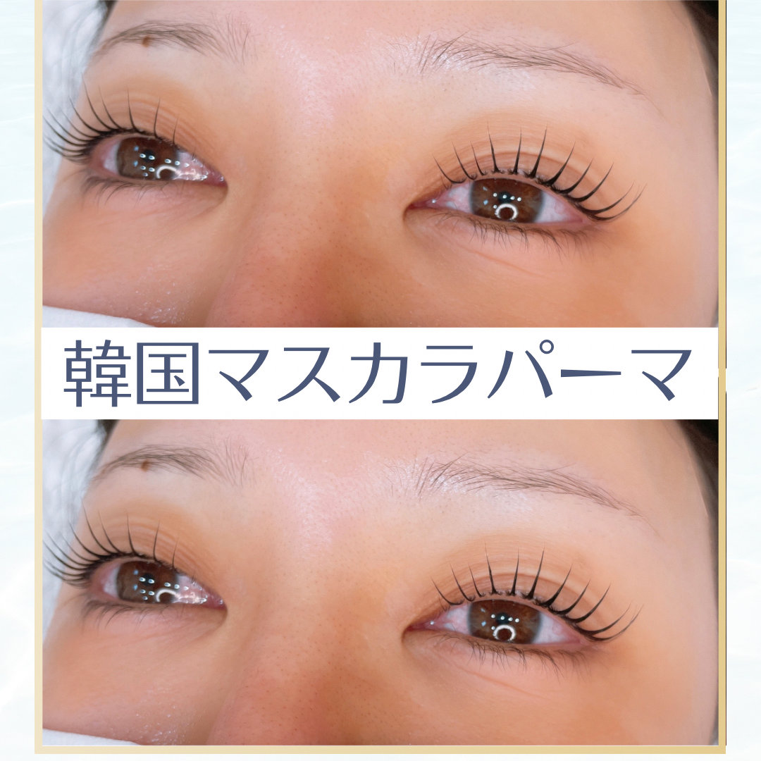 Crea.mayu