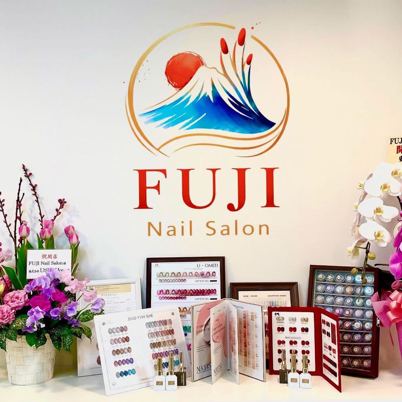 FUJI Nail Salon 大塚